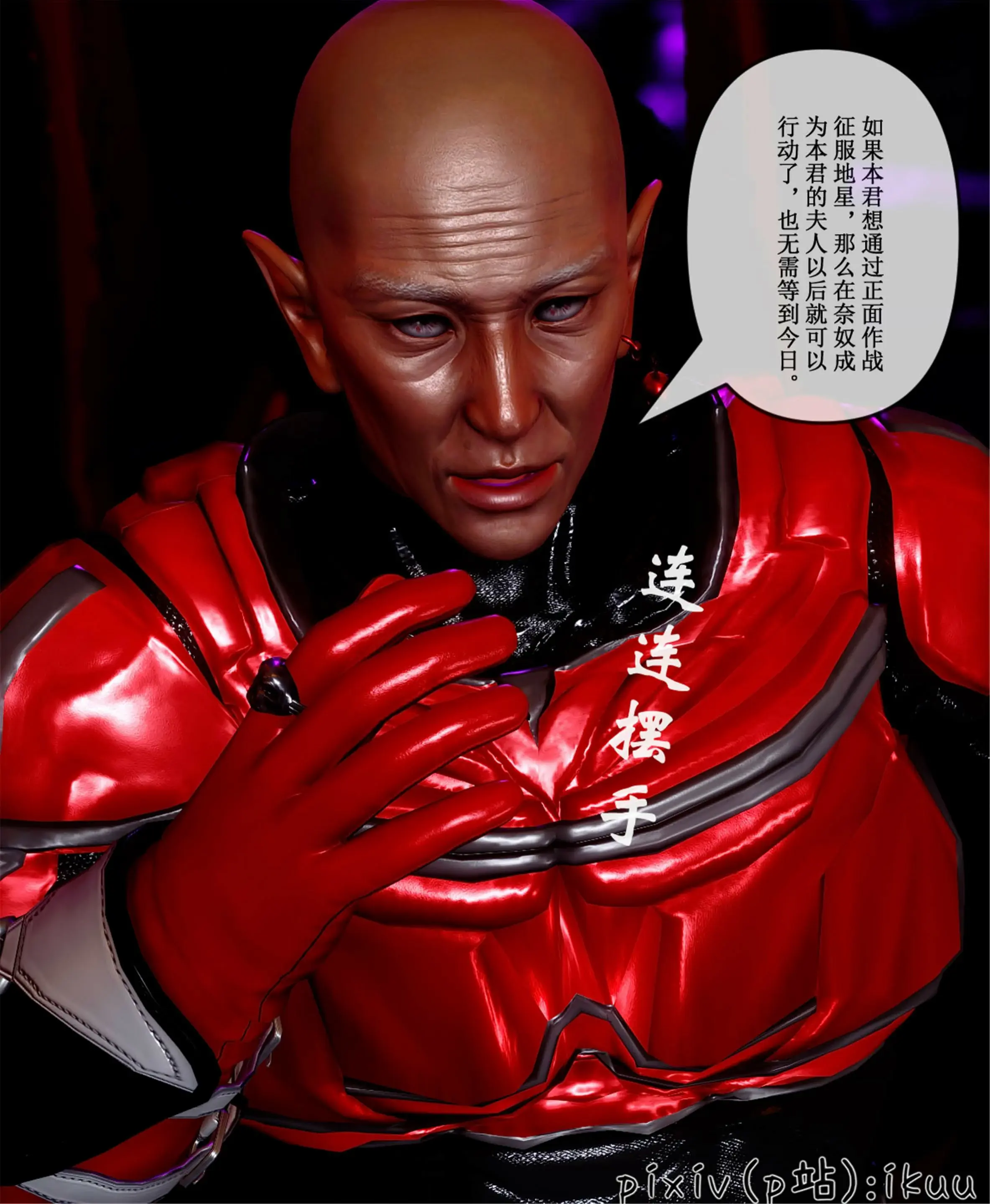 第53页