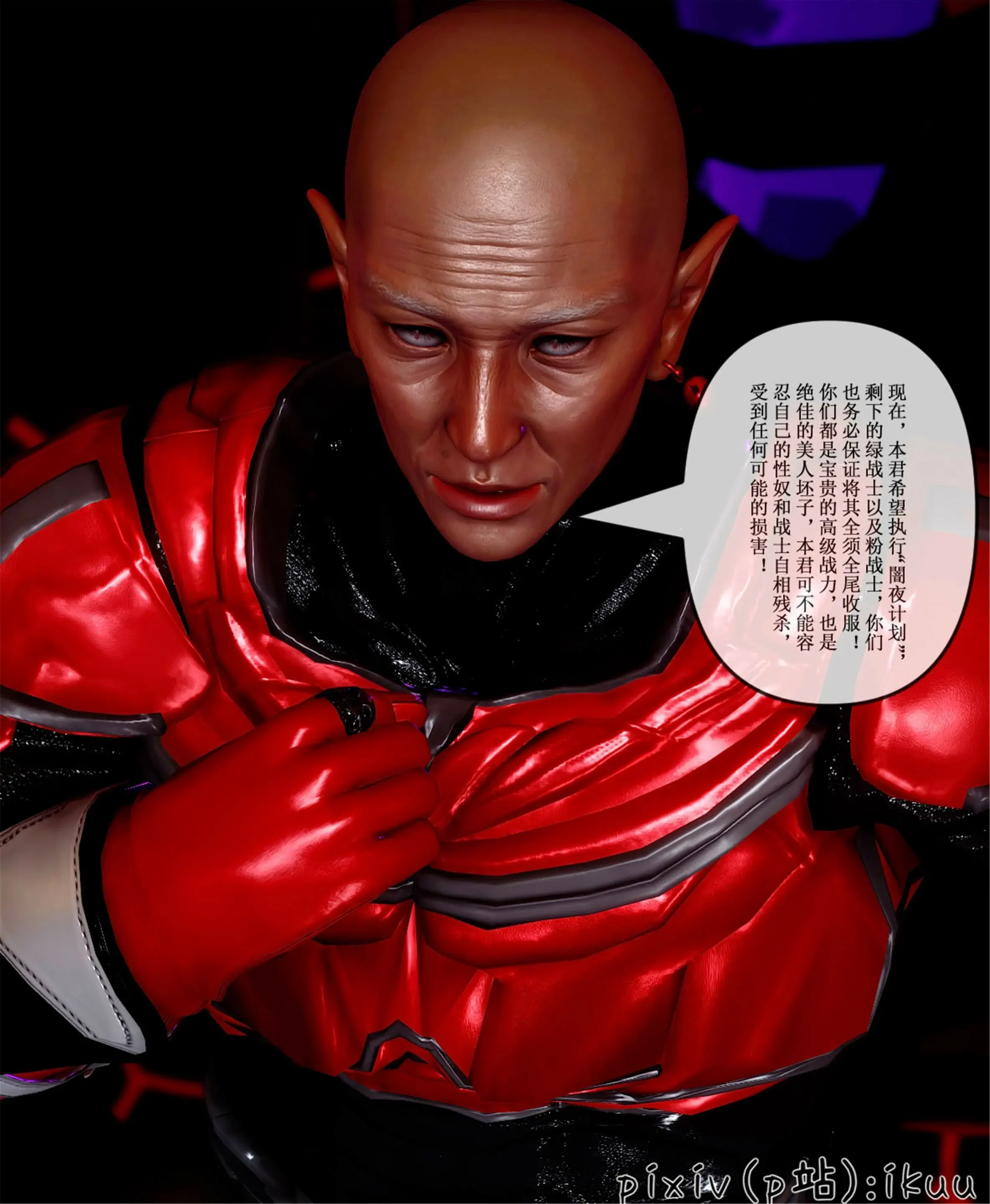 第54页