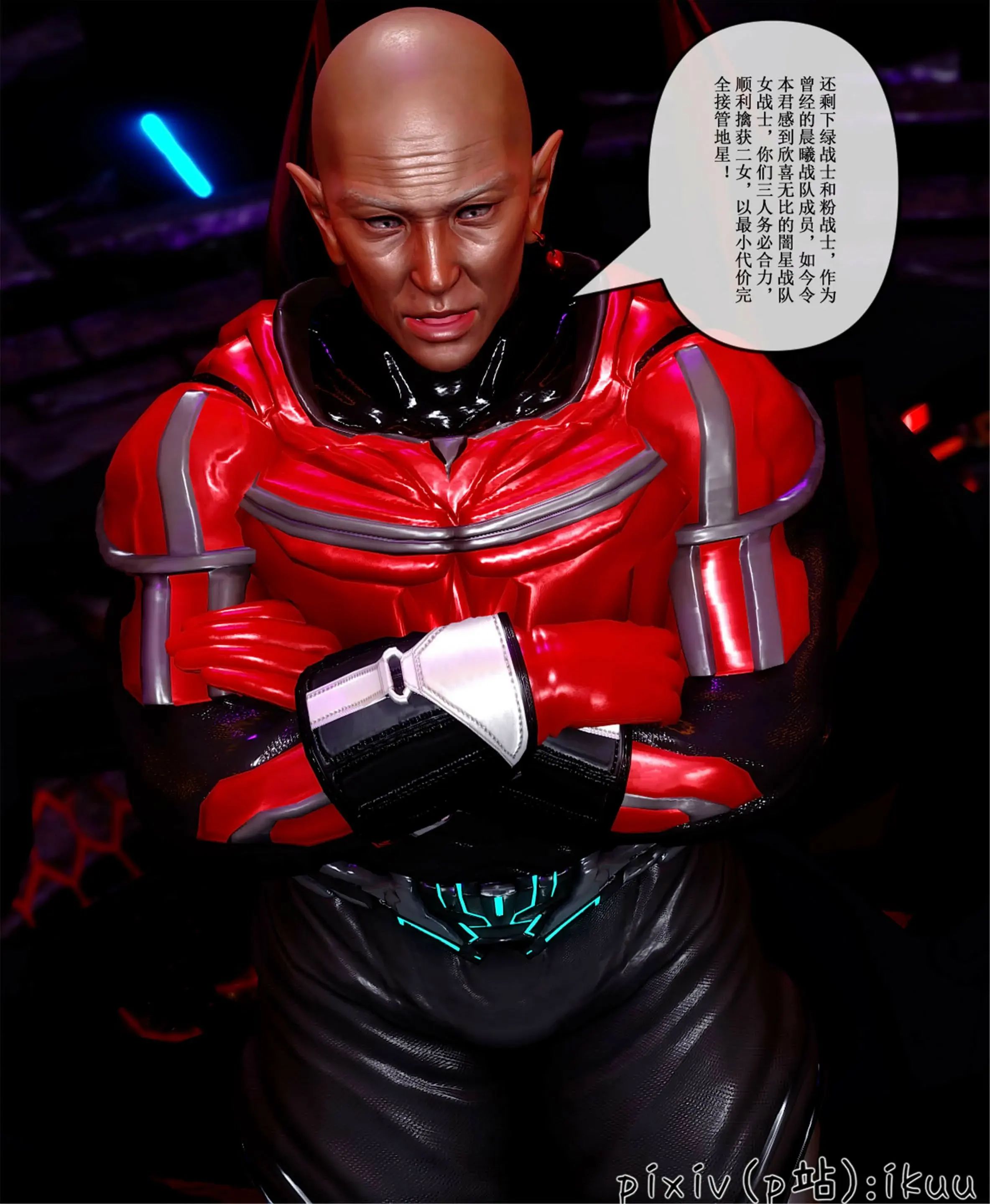 第56页