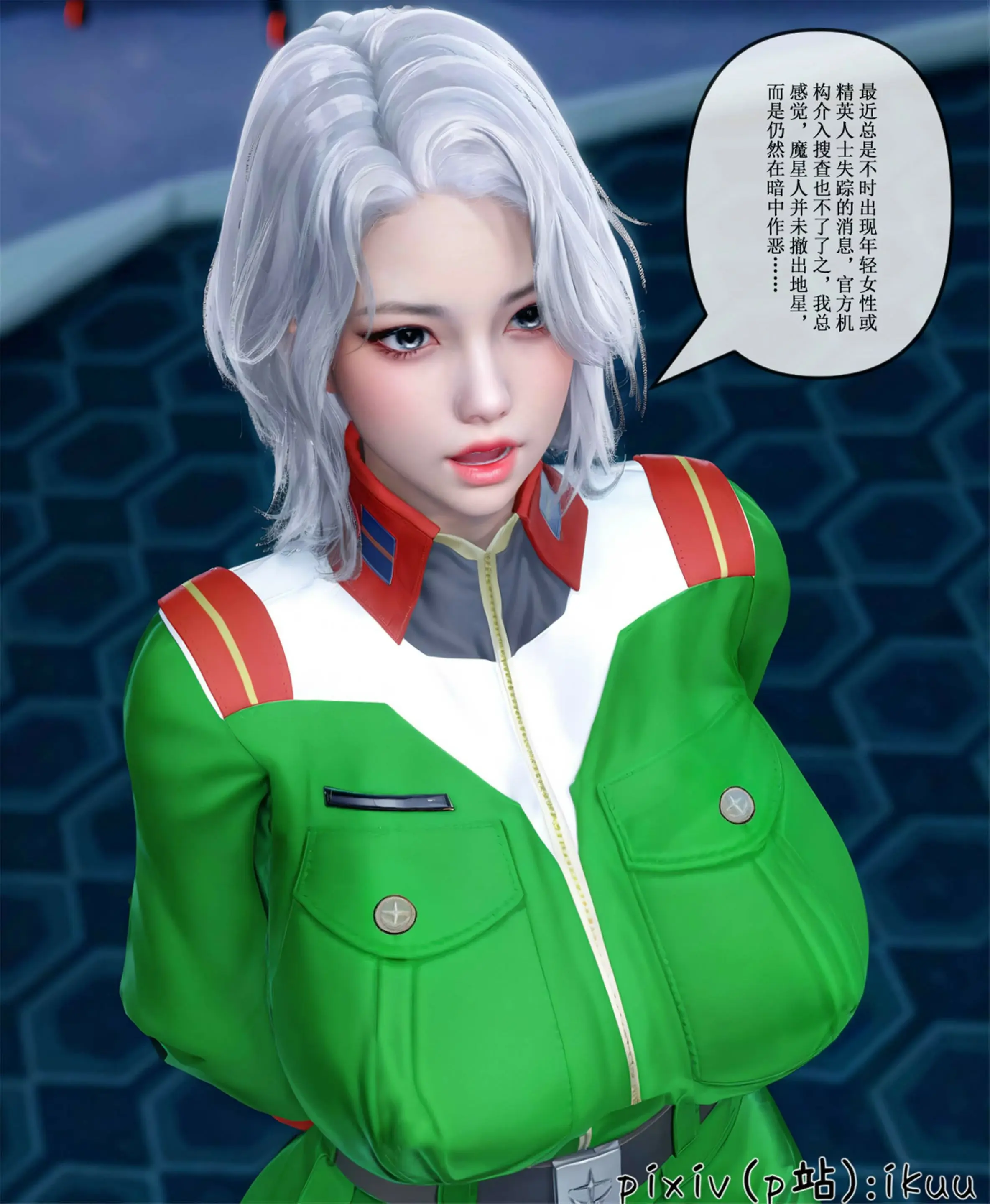 第59页