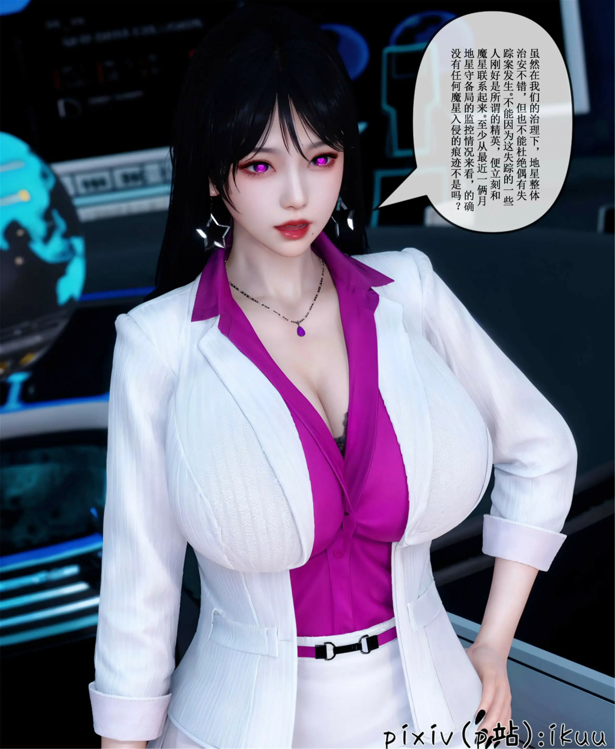 第61页