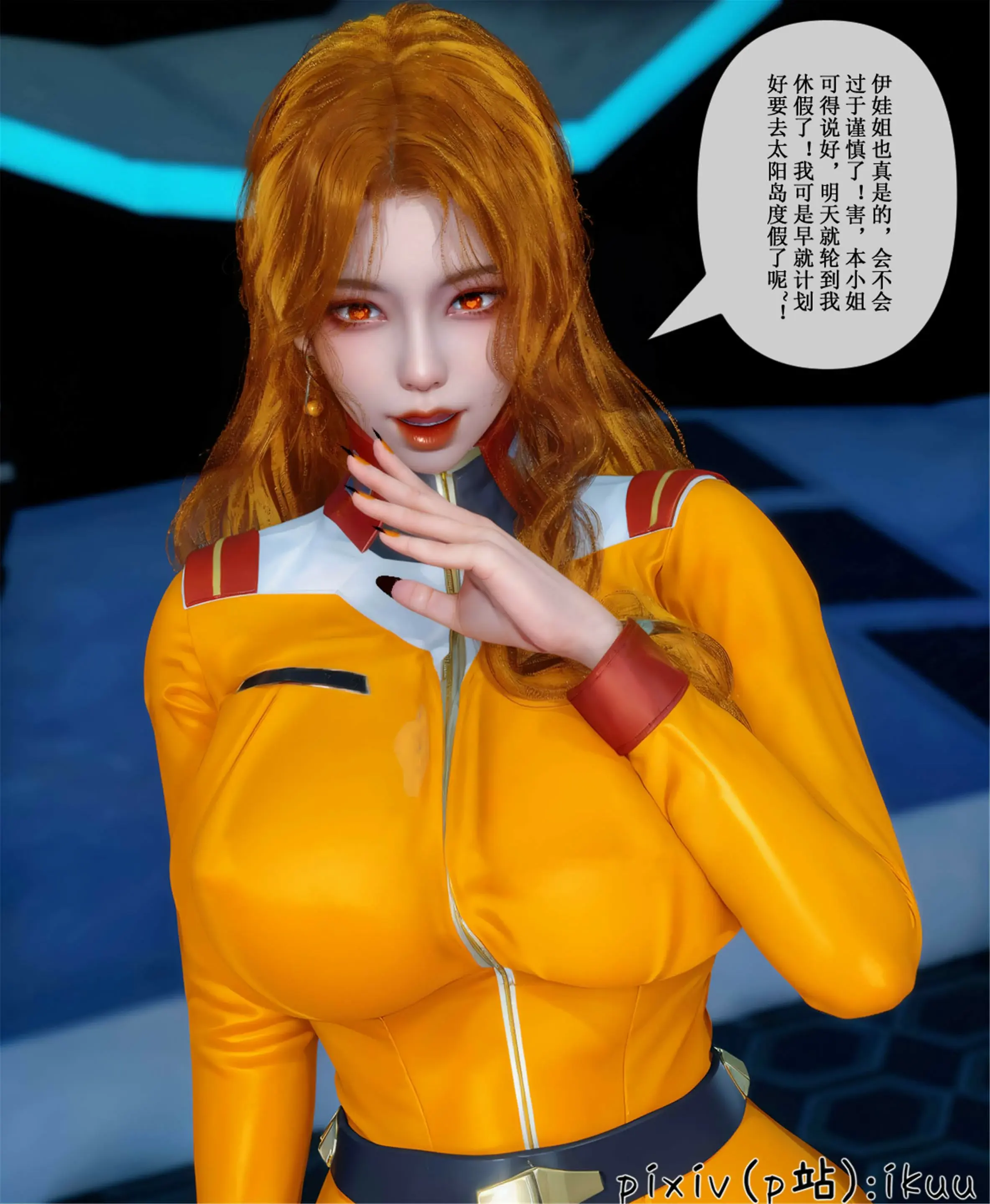 第62页
