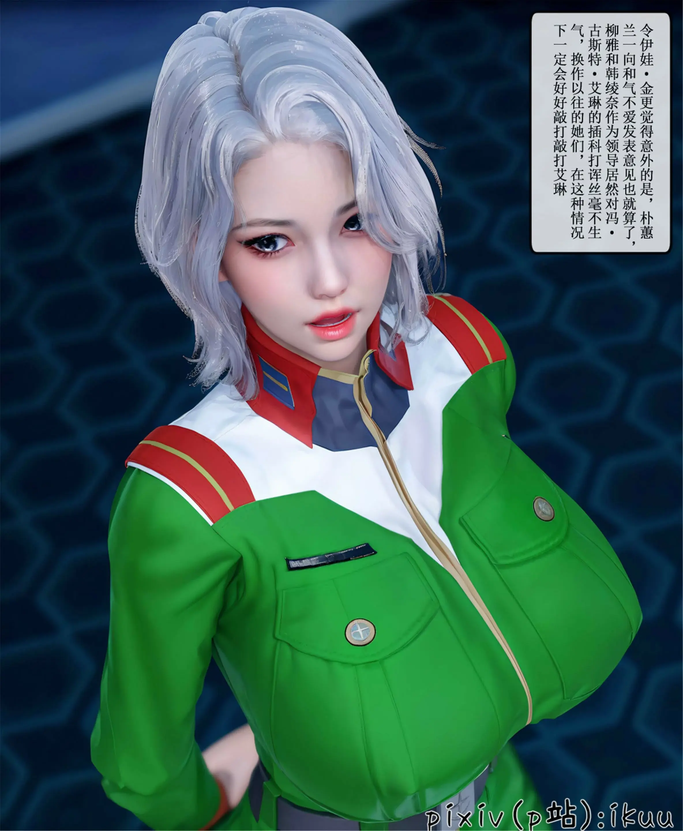 第64页