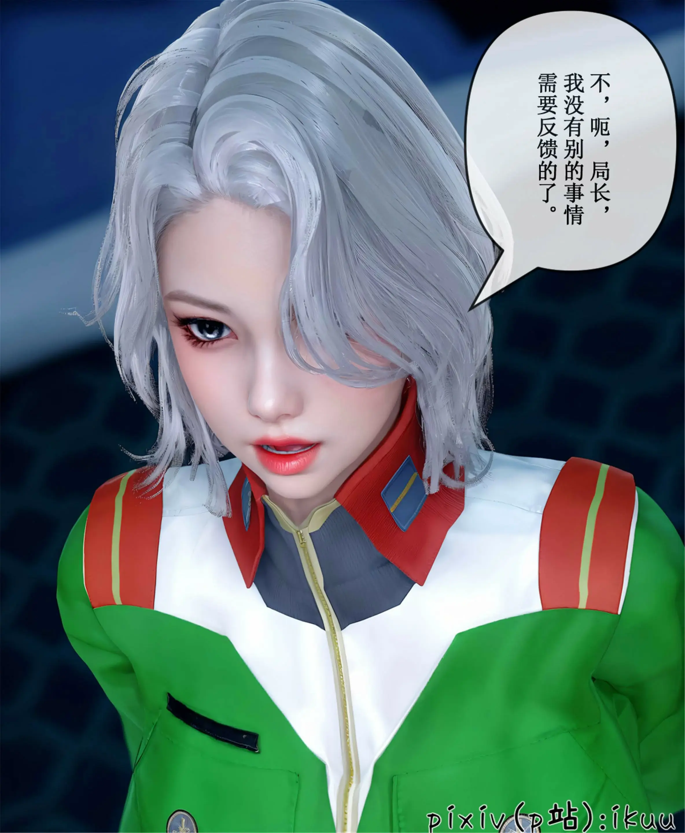第66页