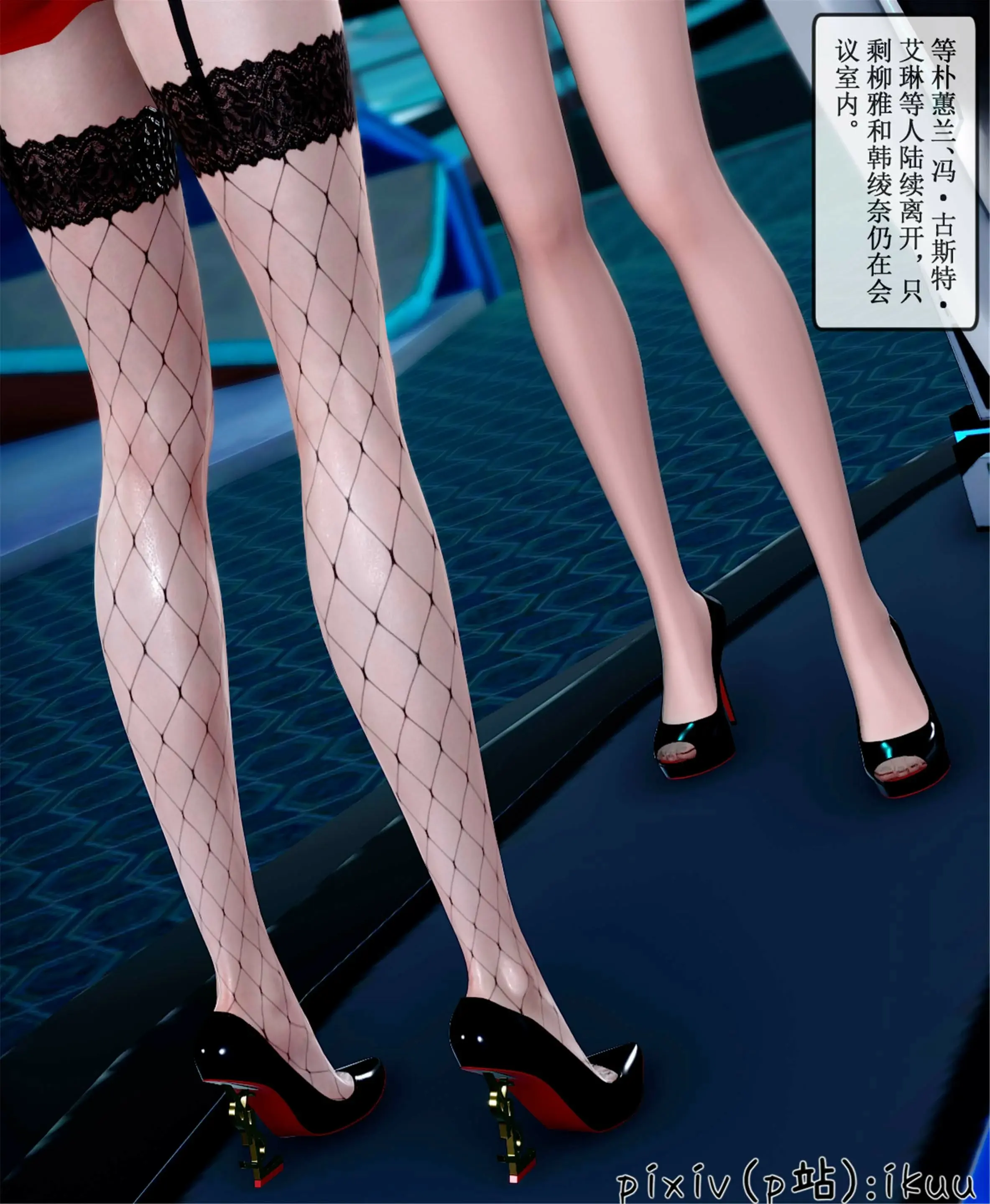 第68页
