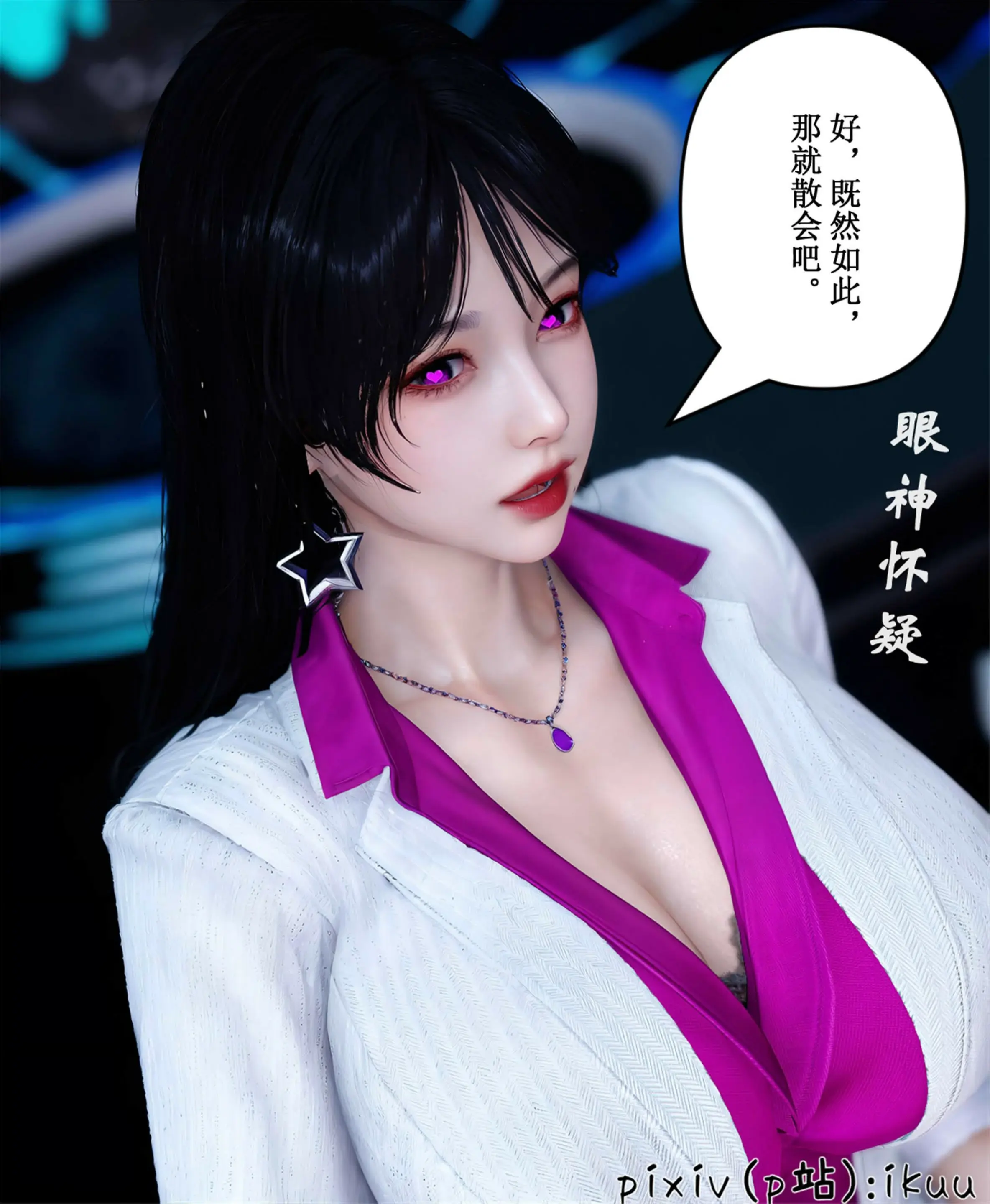 第67页