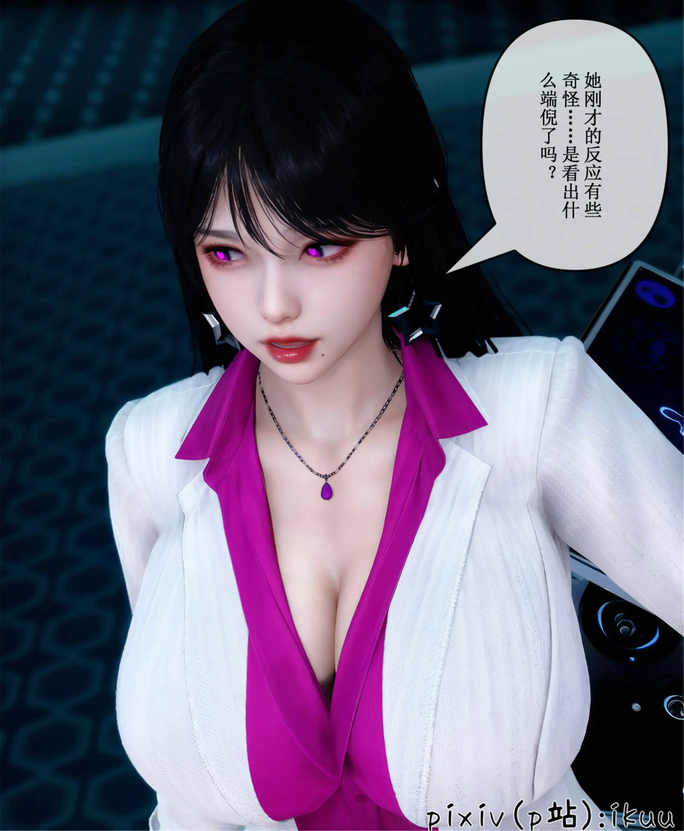 第69页