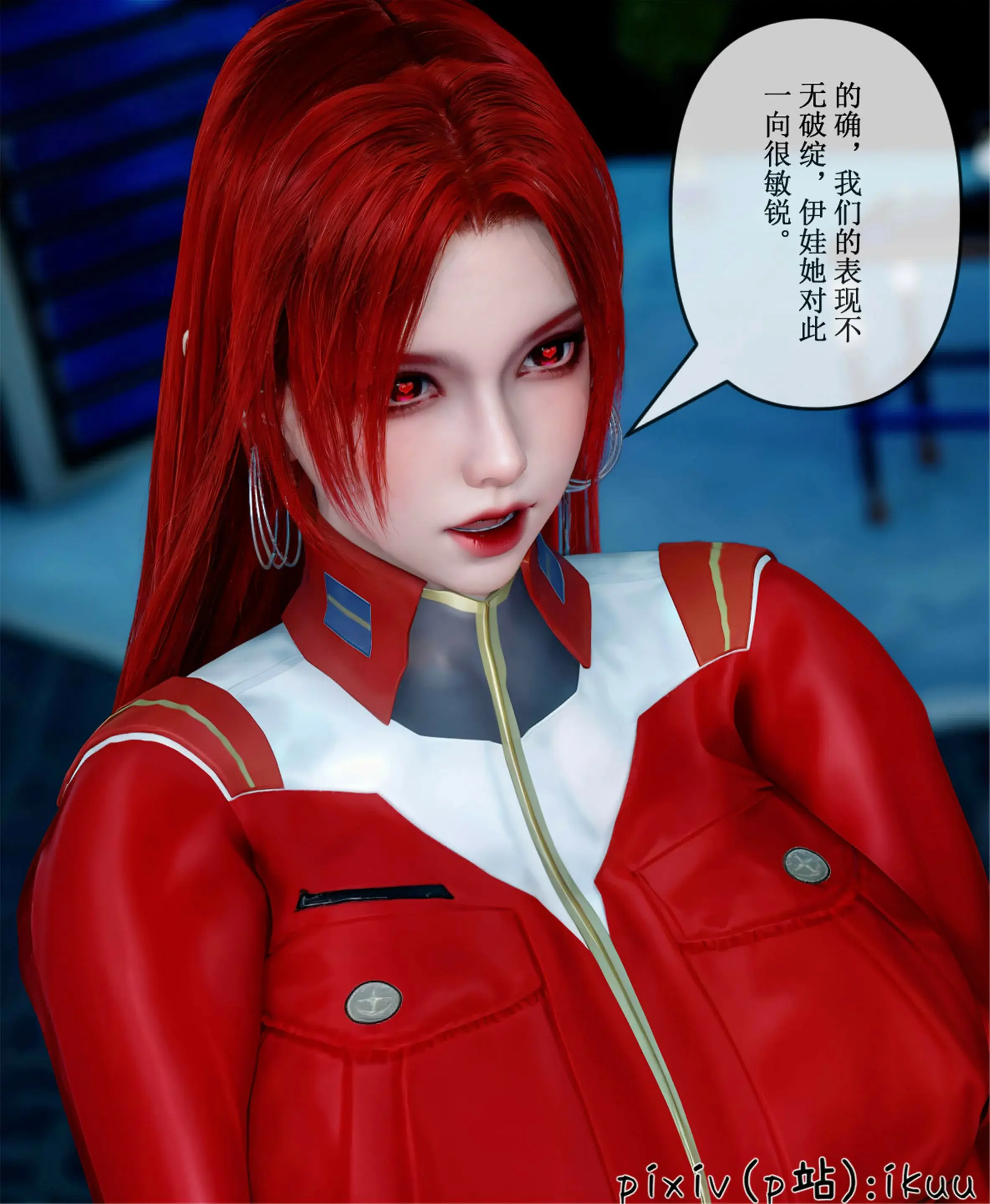 第70页