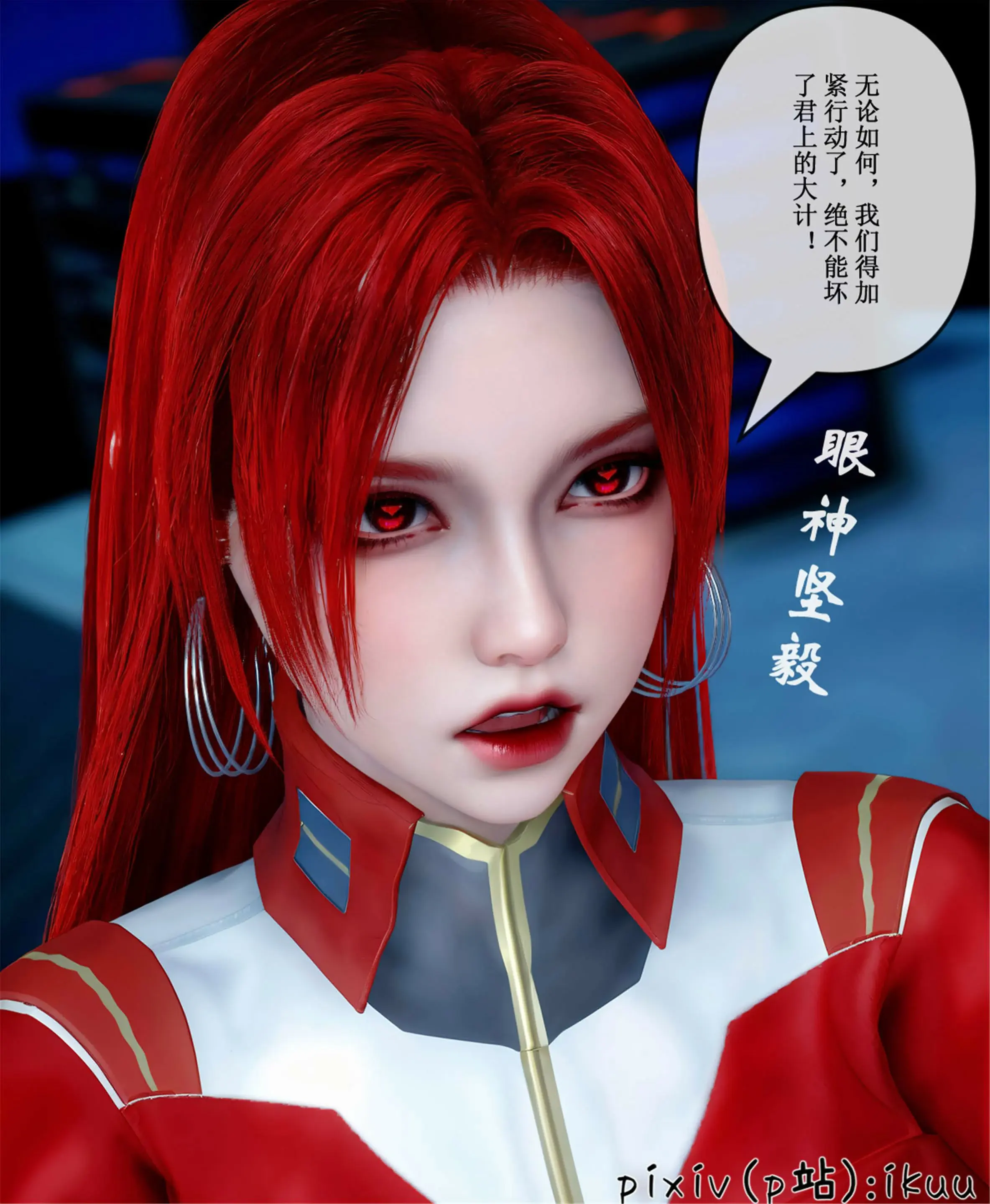 第71页