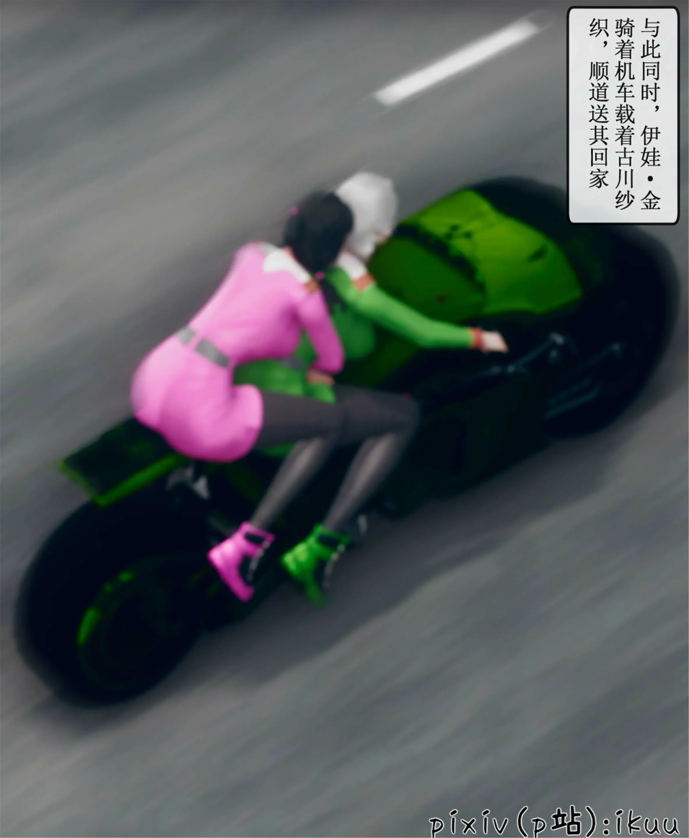 第72页