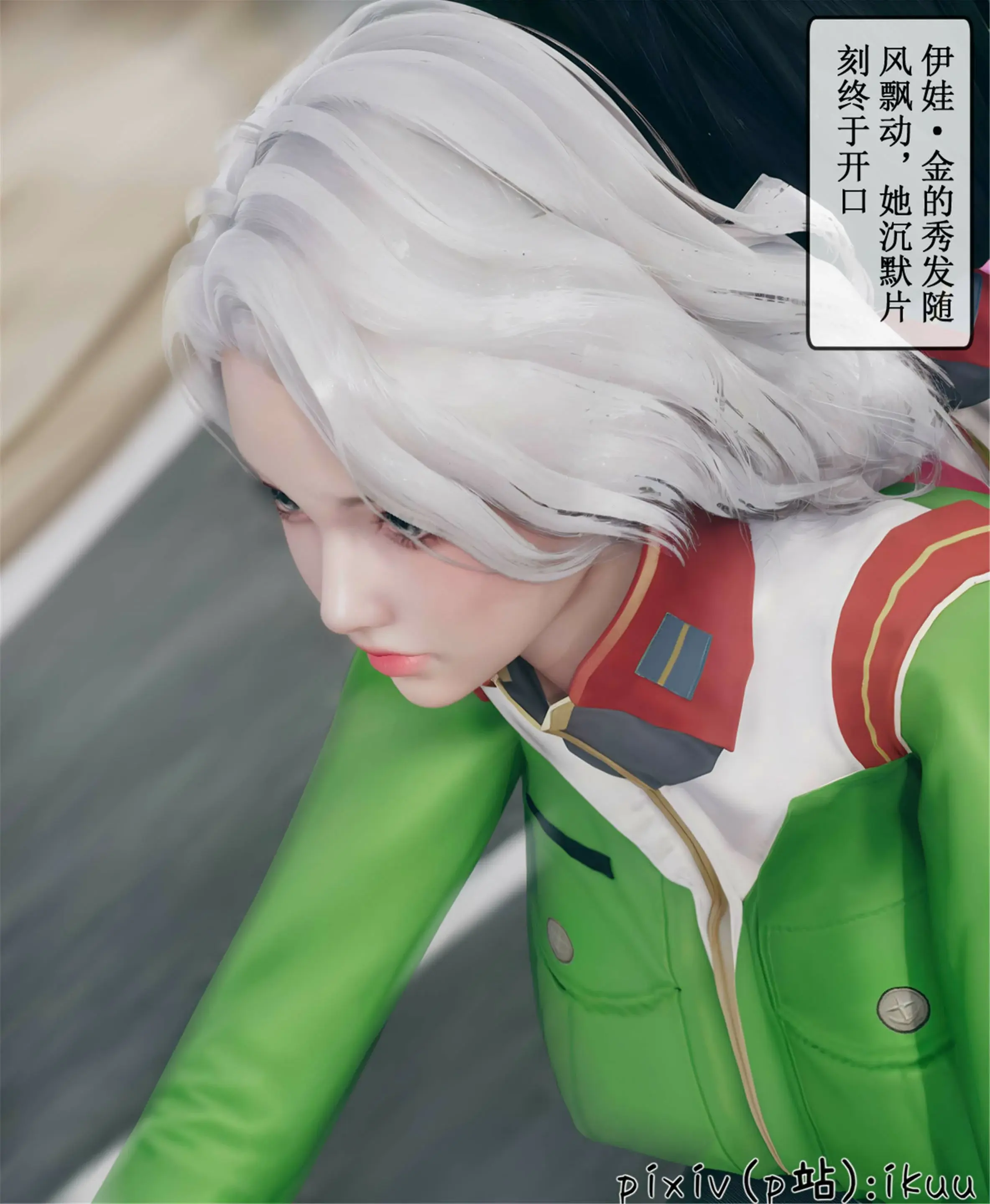 第74页