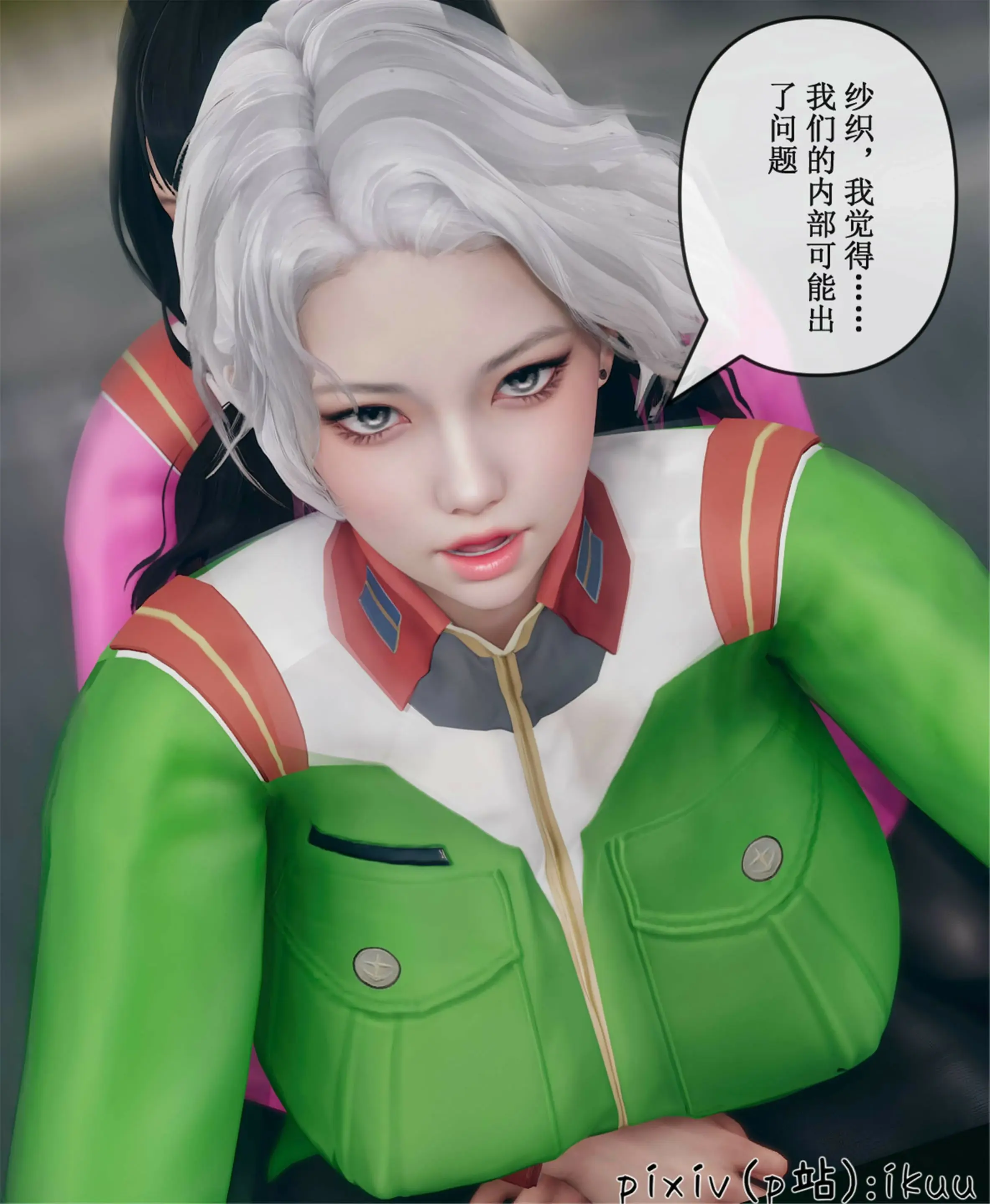 第75页