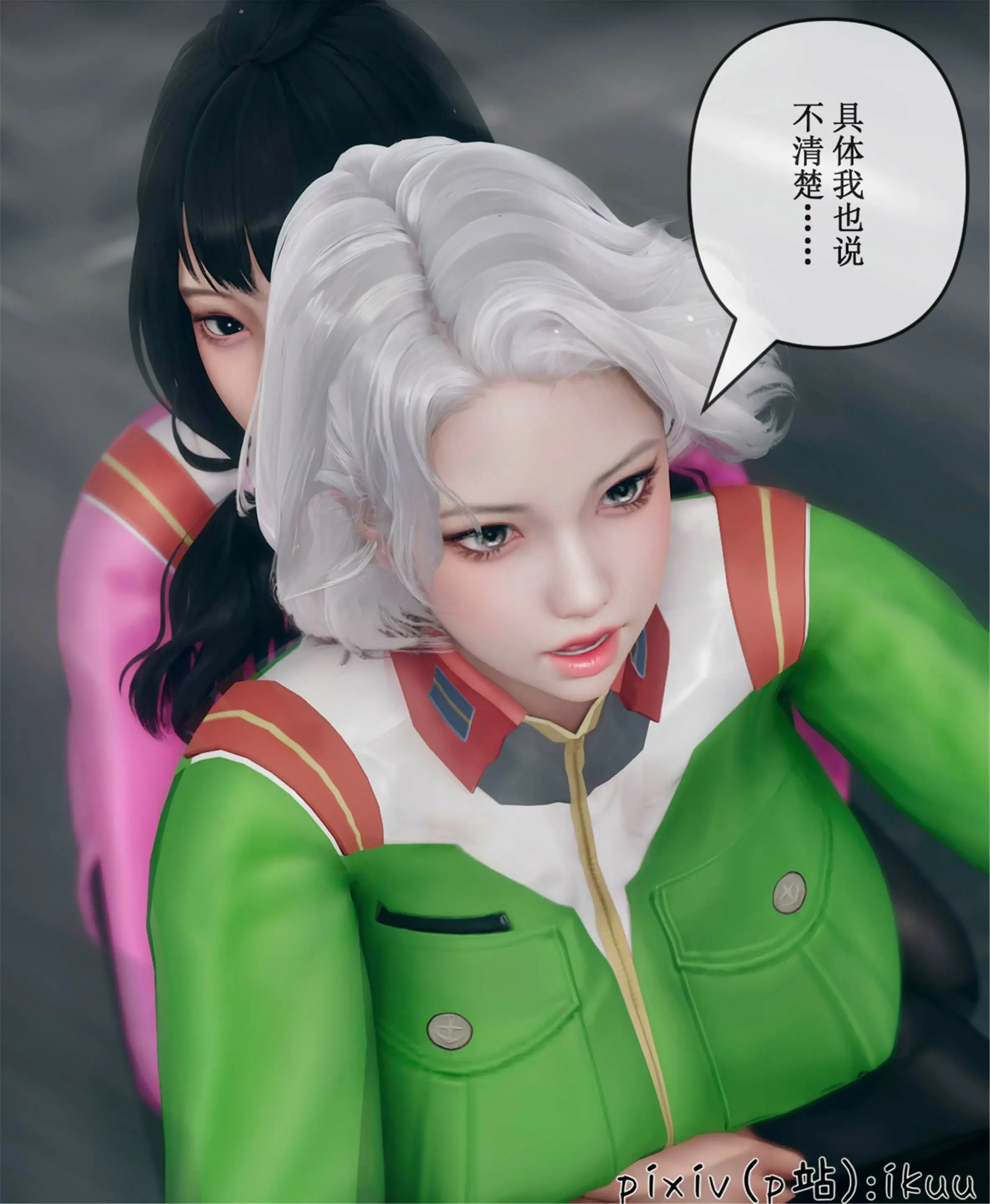 第77页