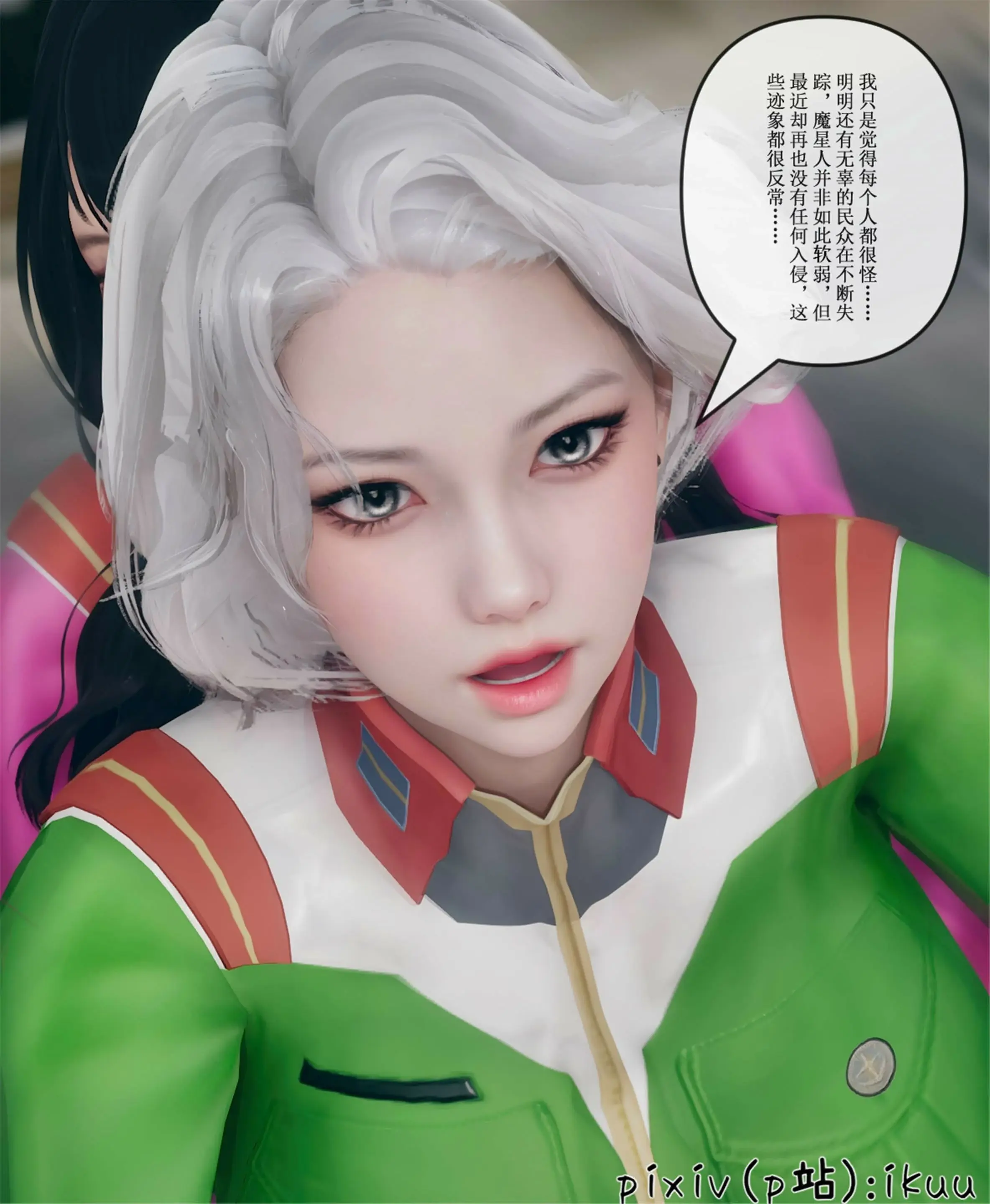 第78页