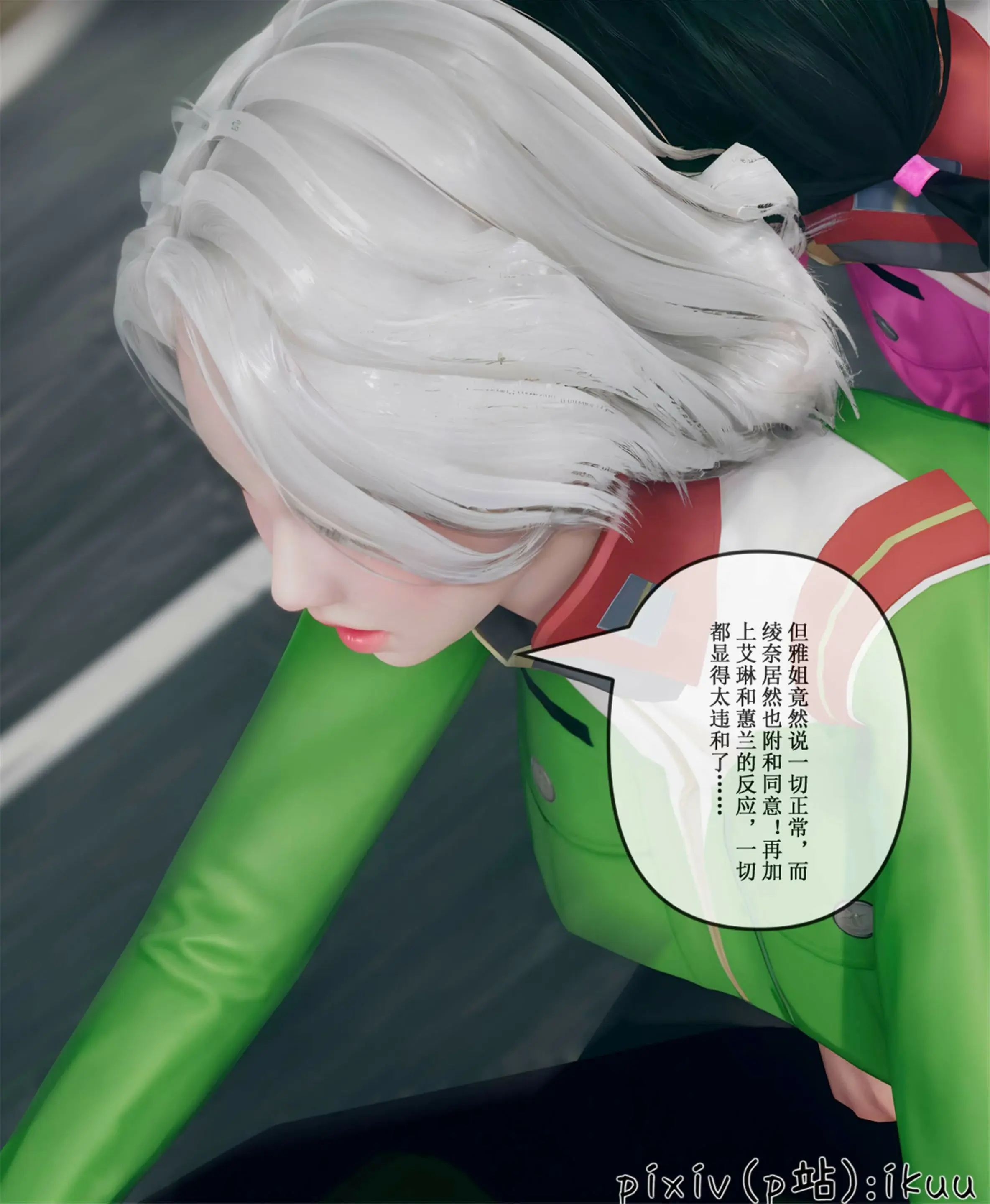 第79页