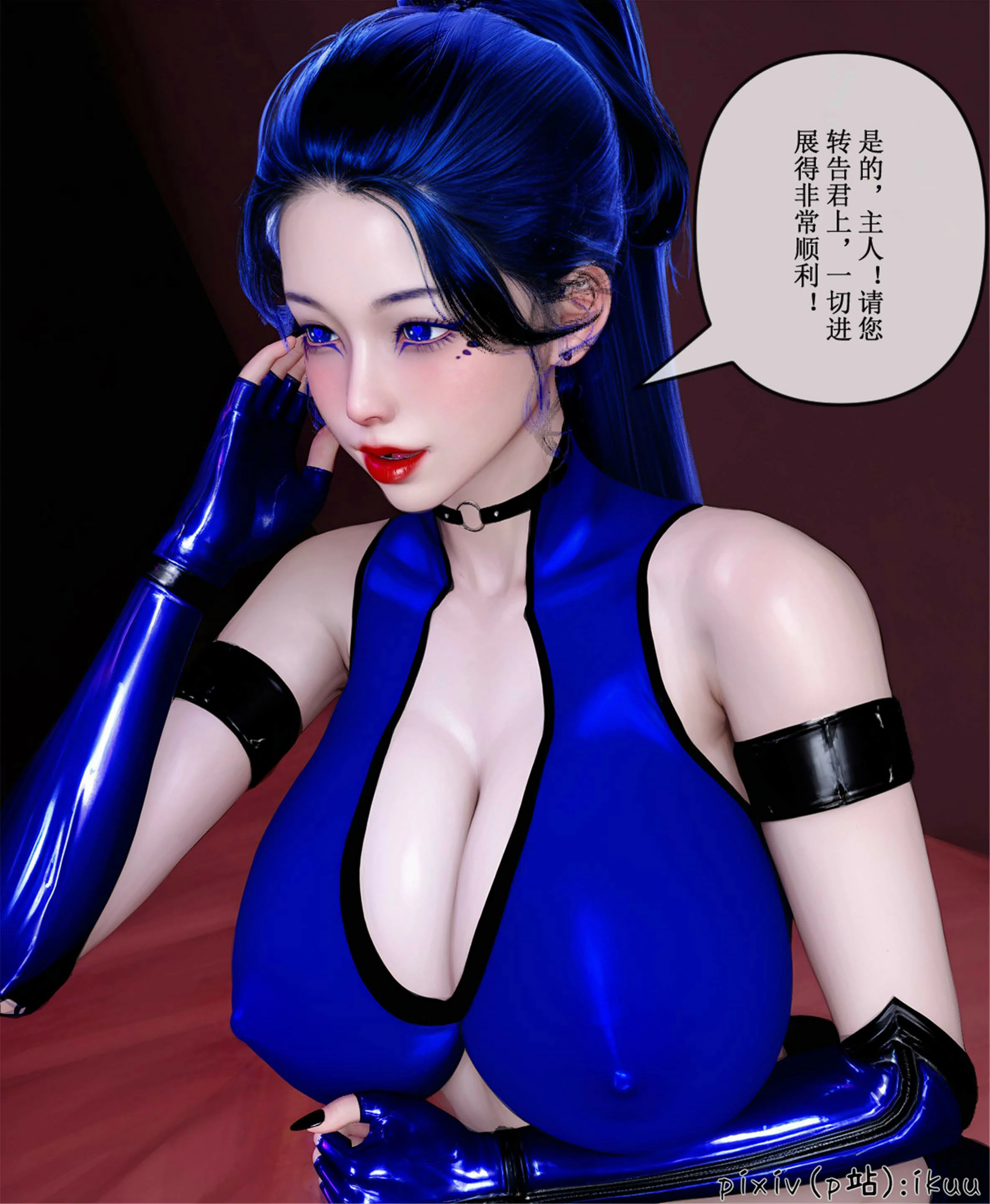 第32页