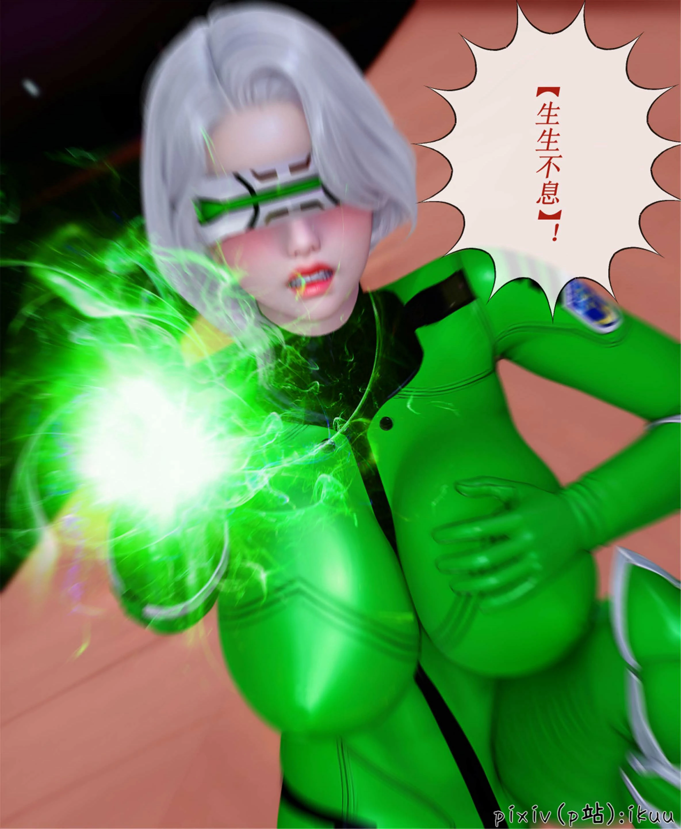 第35页