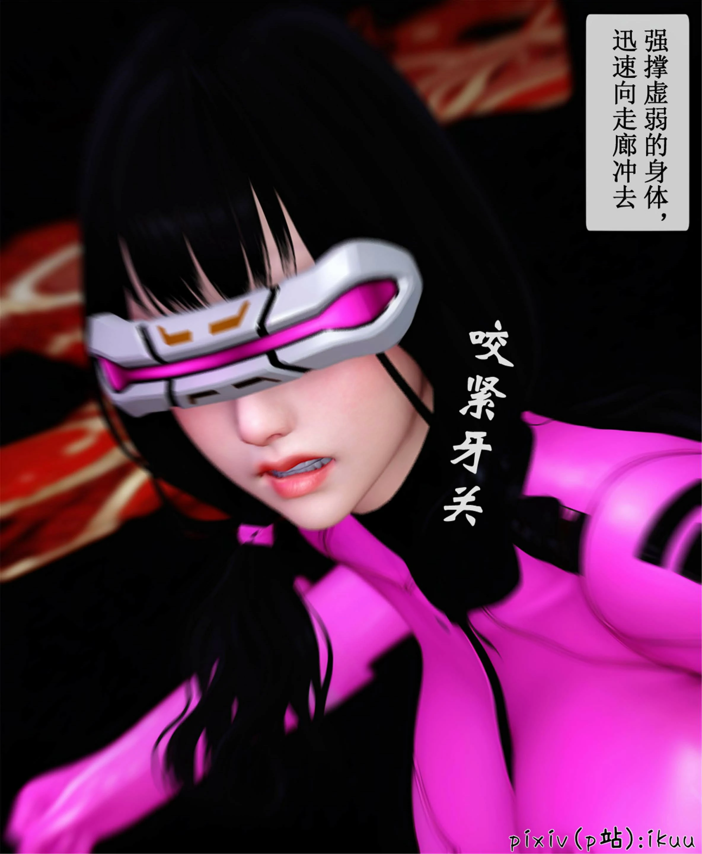 第40页