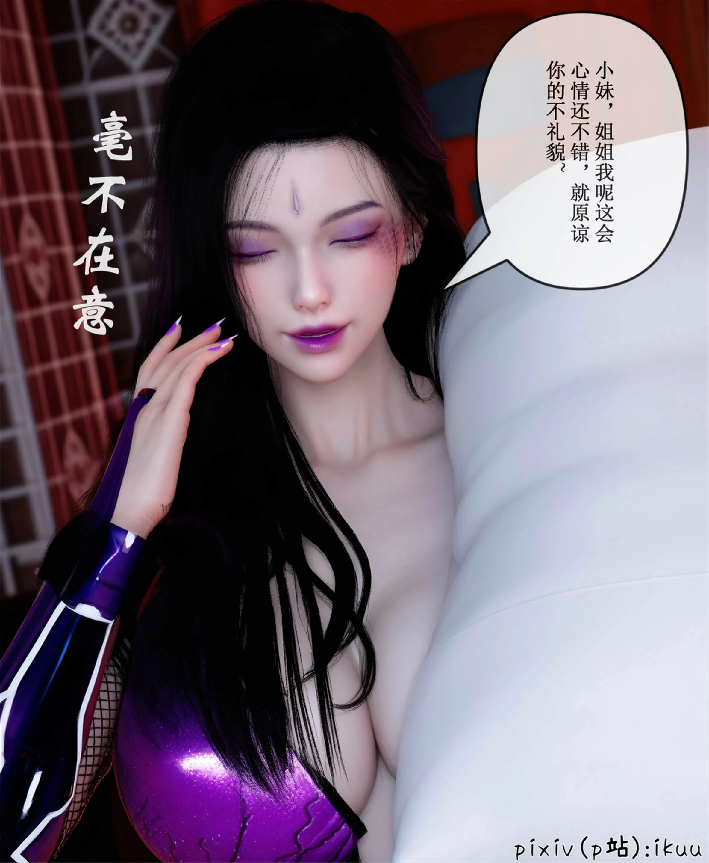 第46页