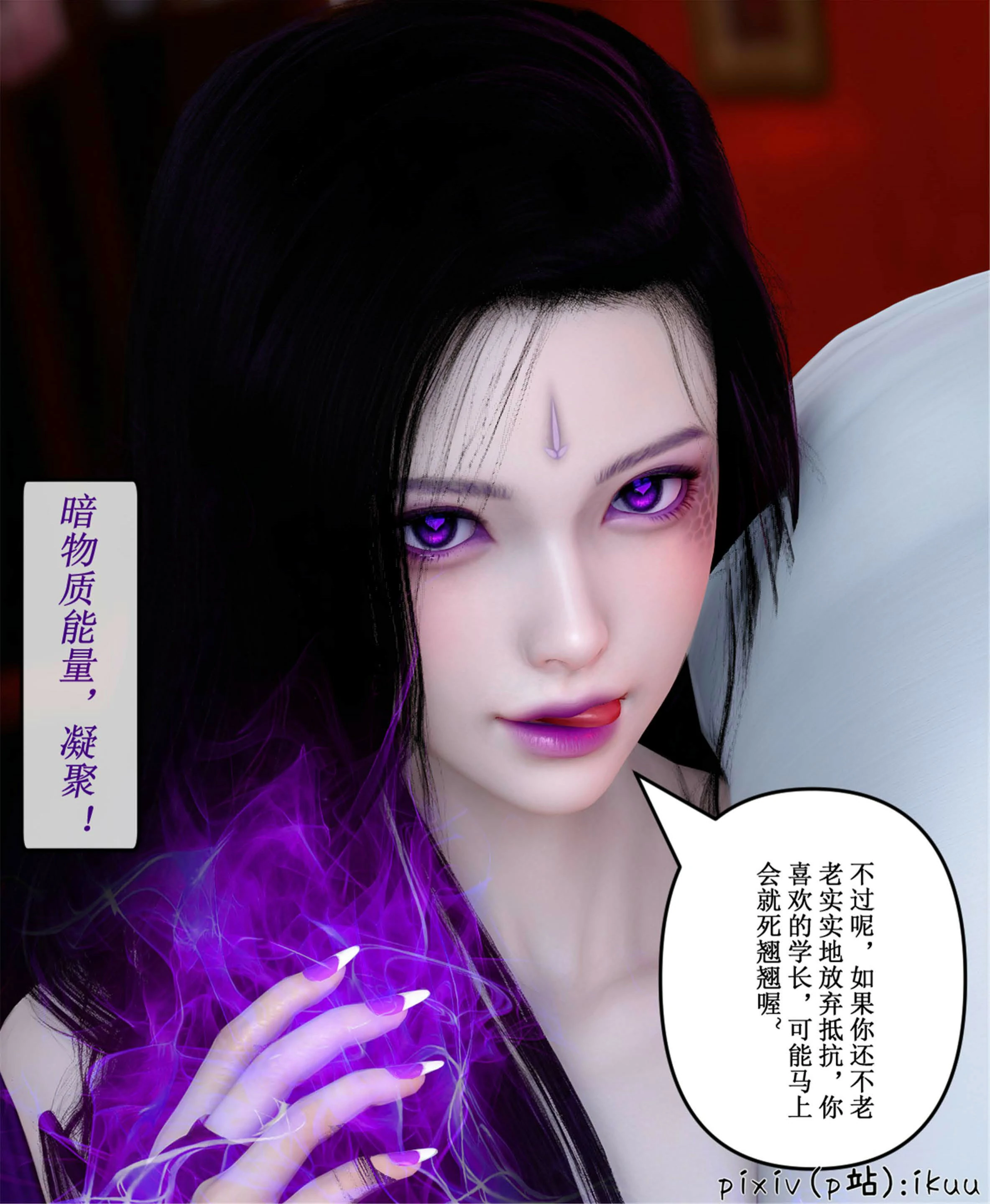 第47页