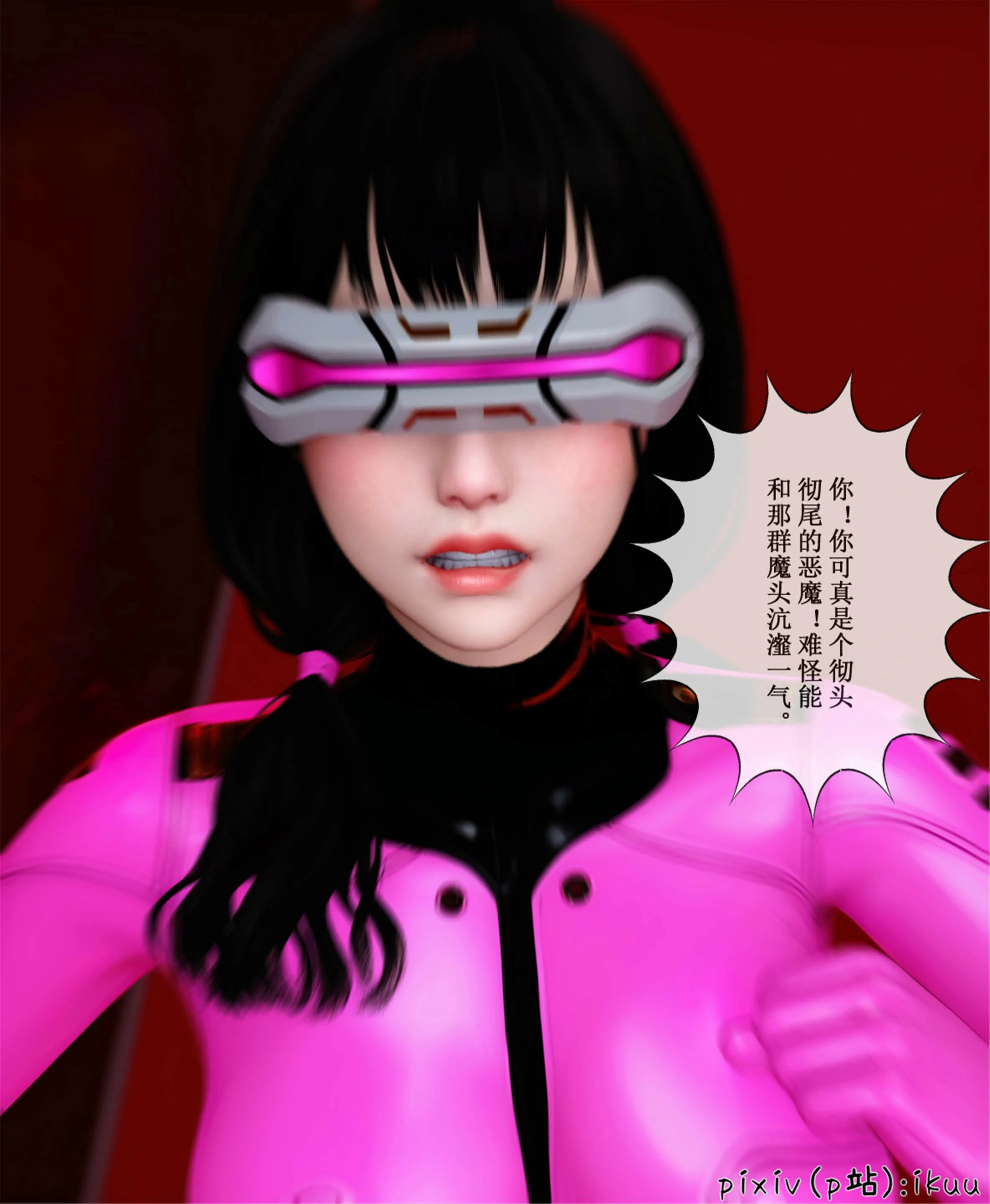 第49页