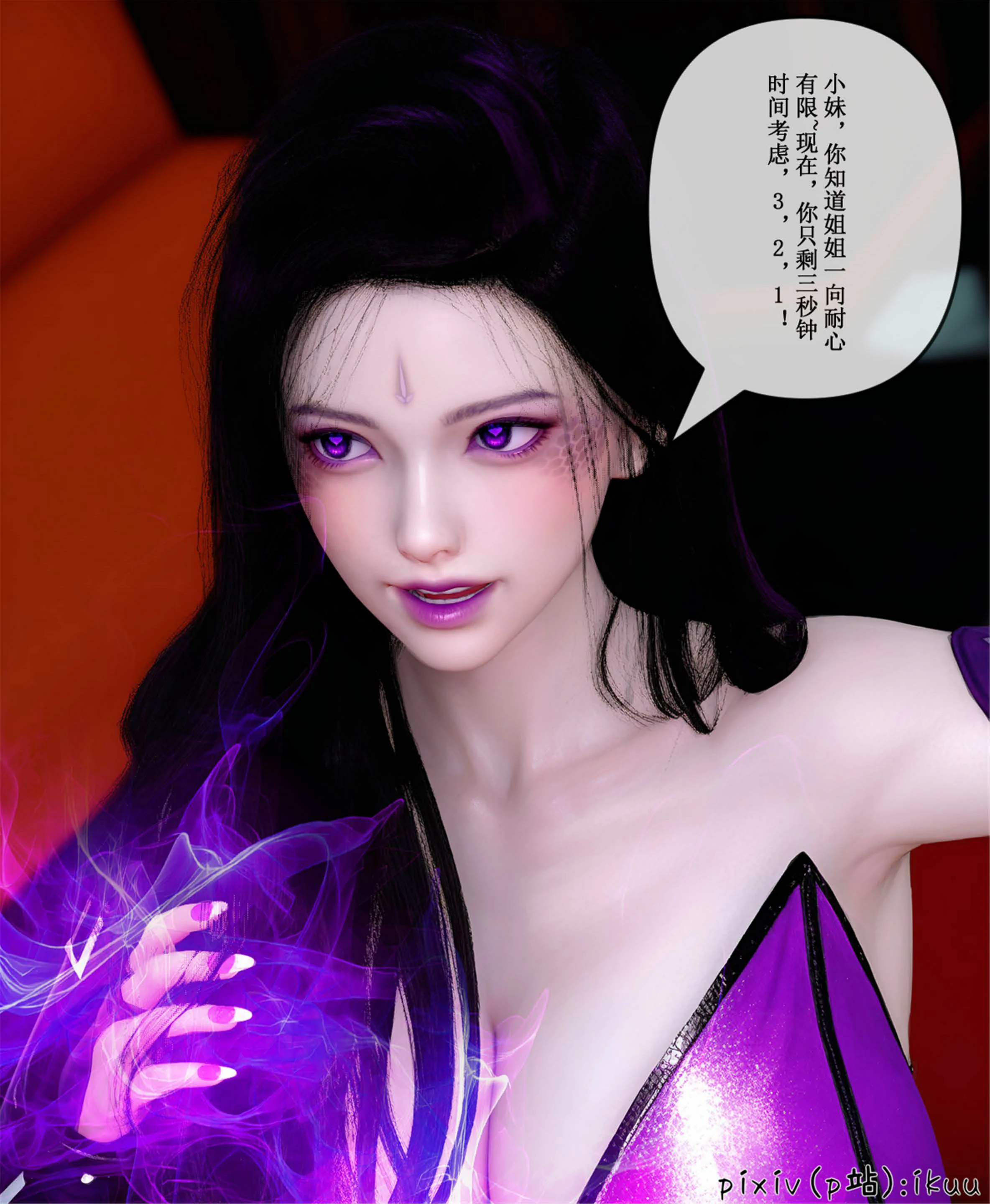 第50页