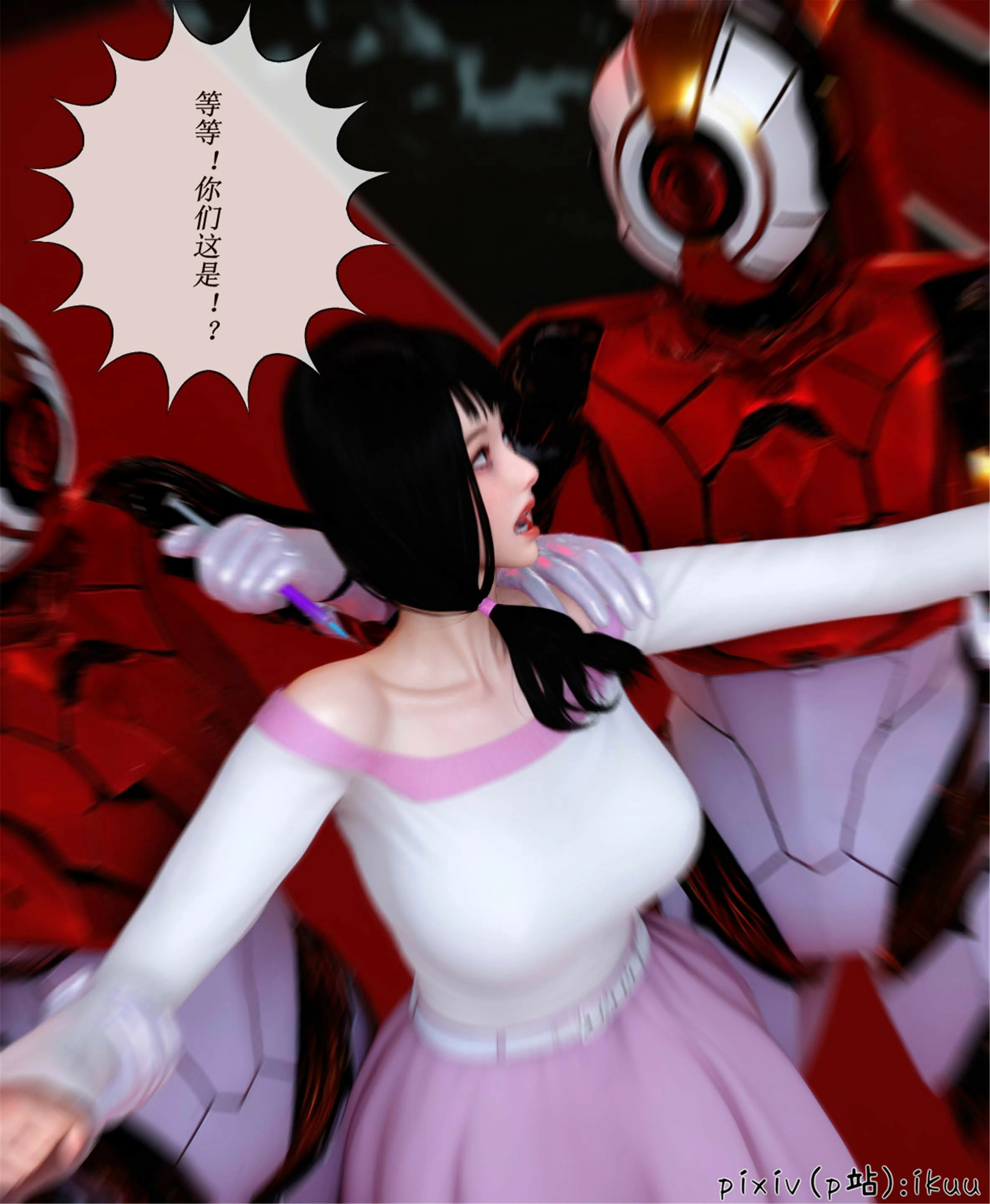 第53页