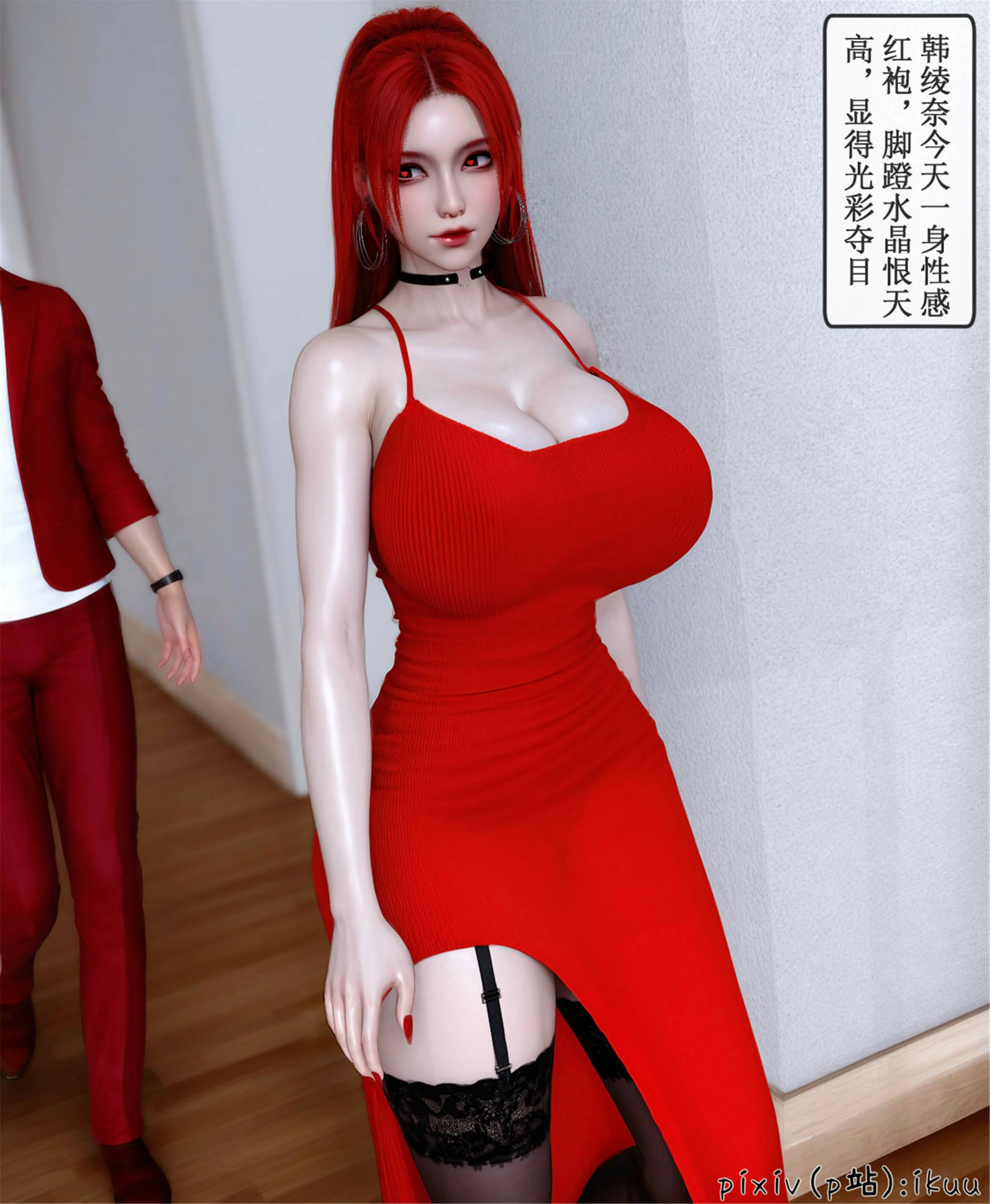 第57页
