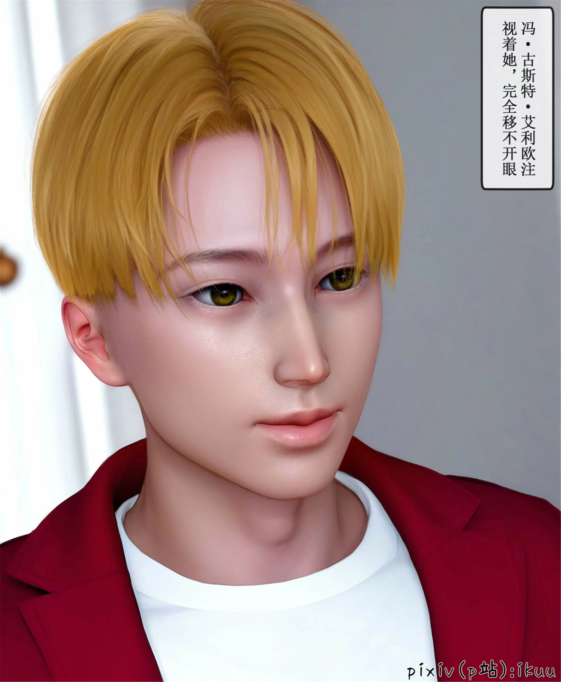 第58页