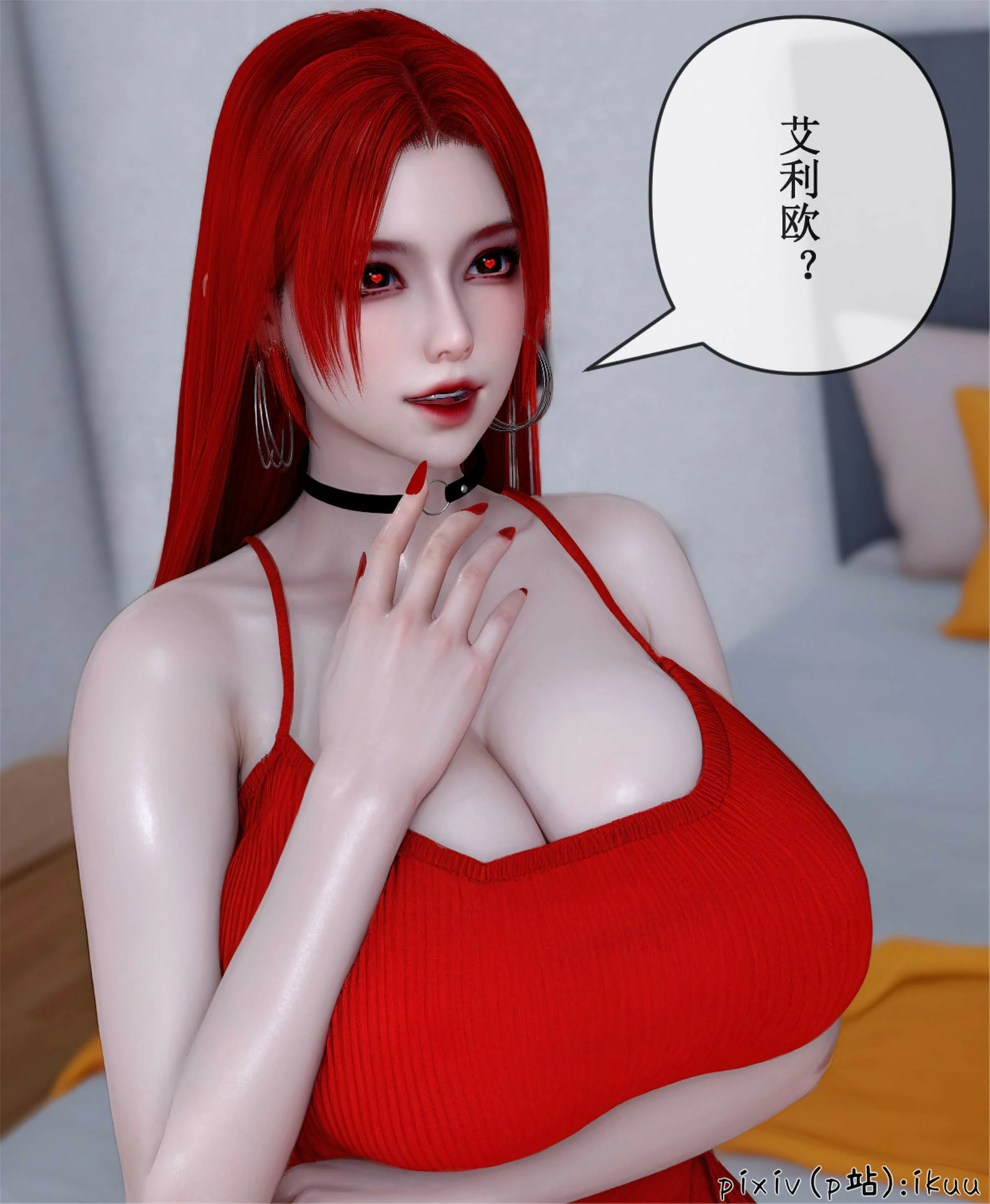 第59页