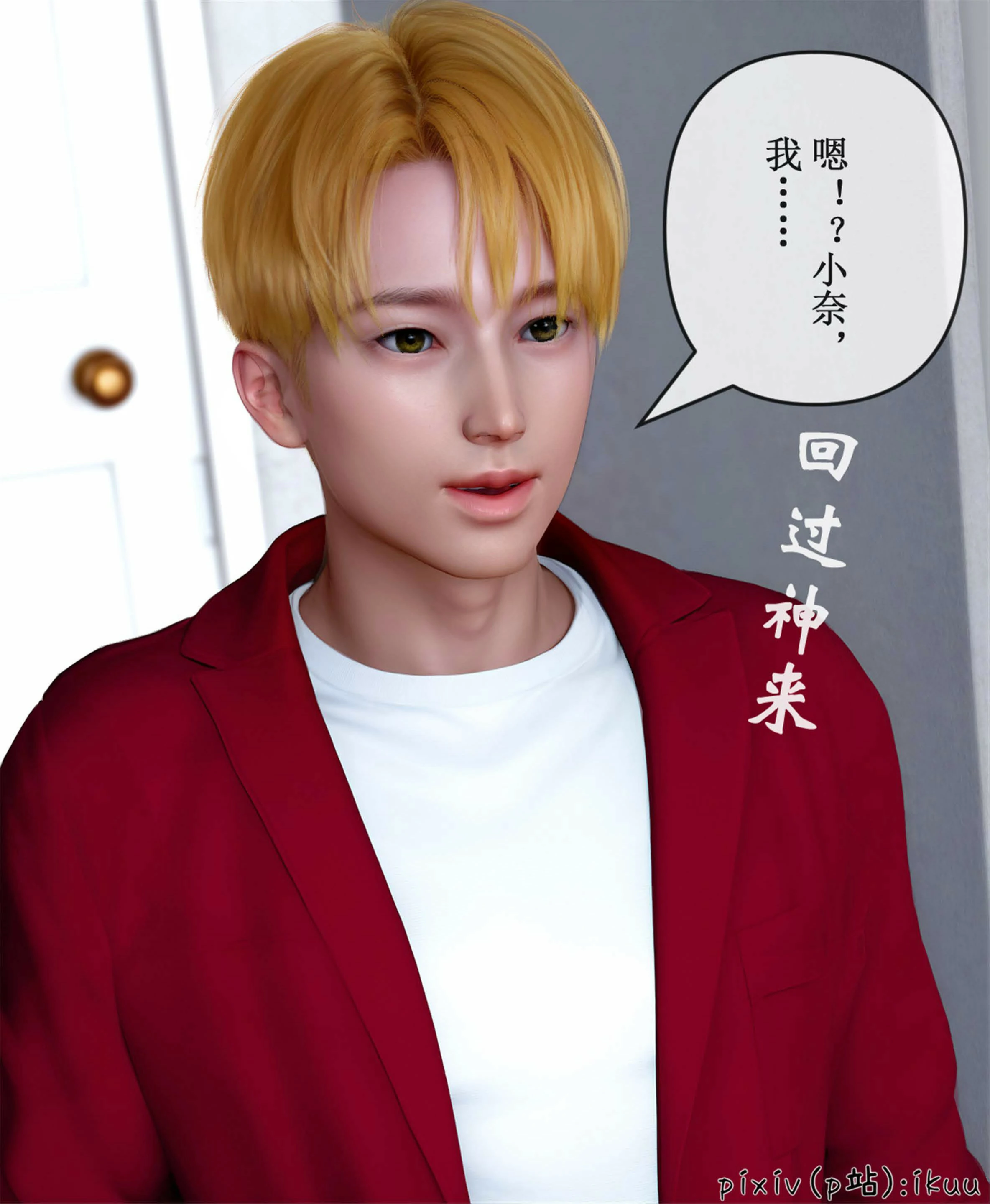 第60页