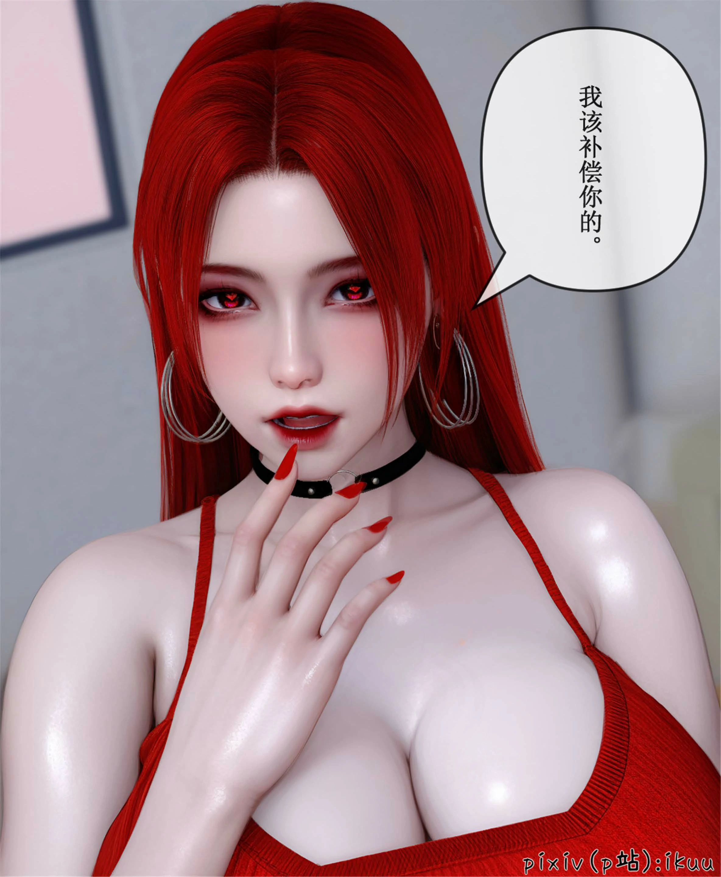 第62页