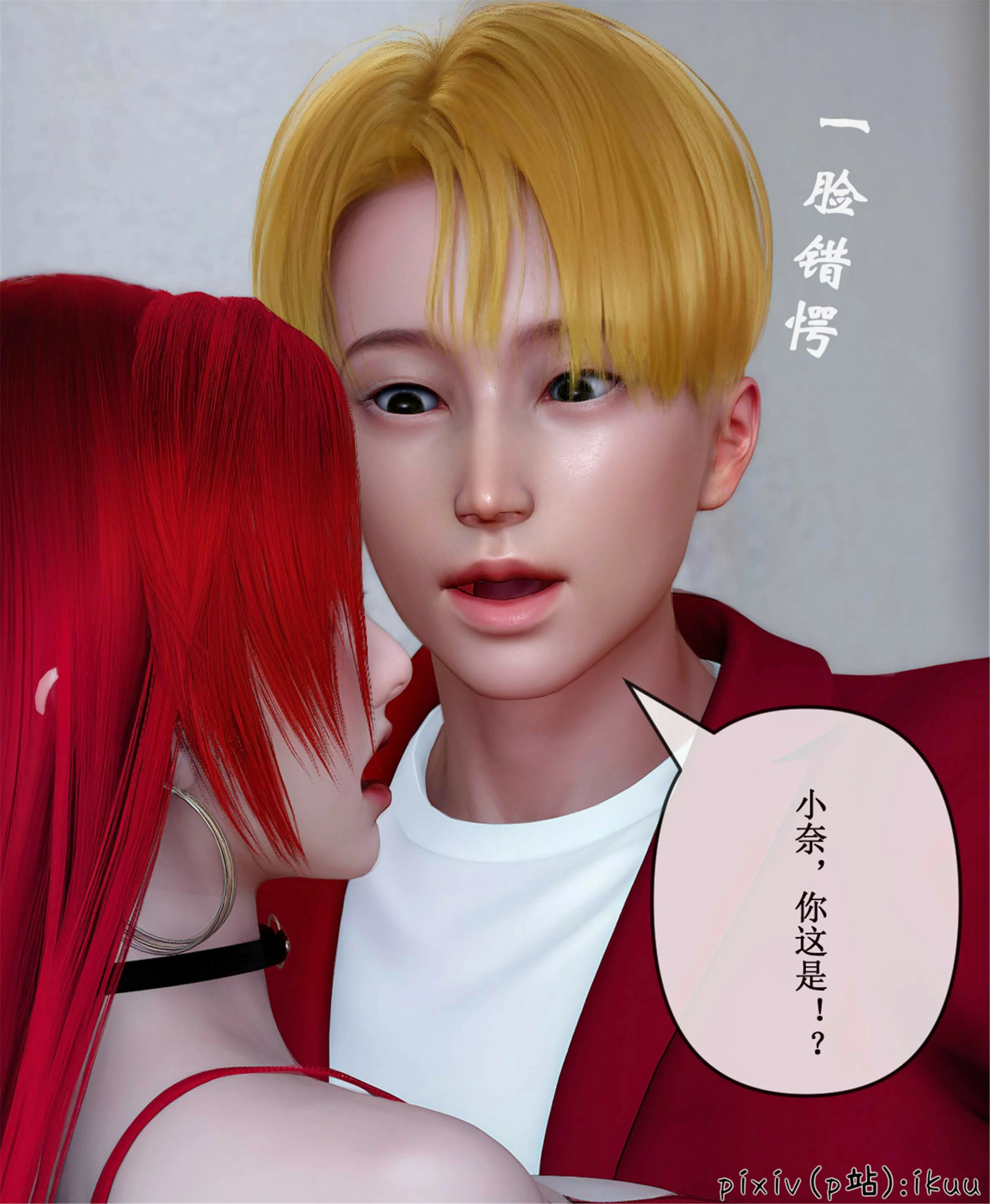 第69页