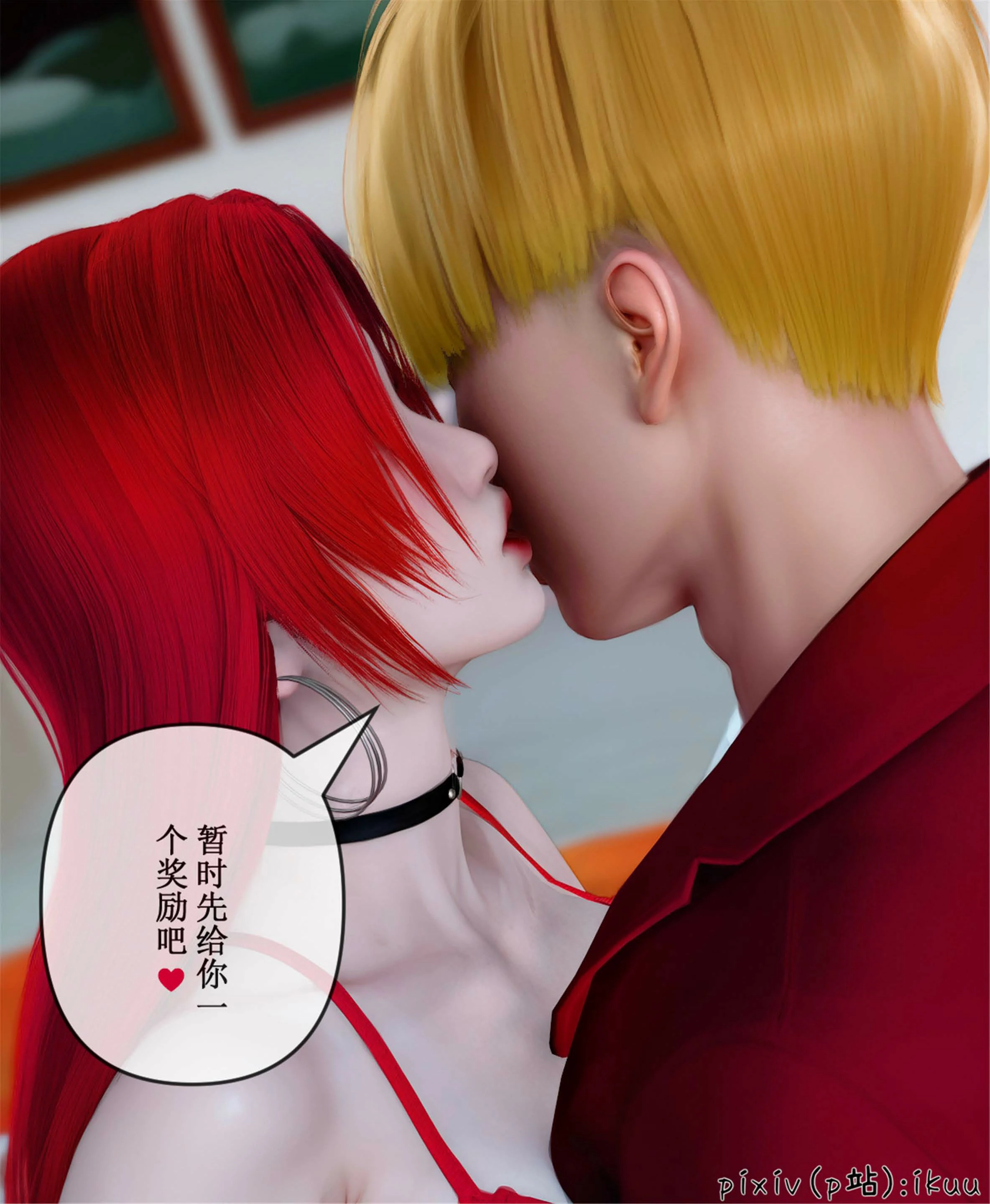第73页