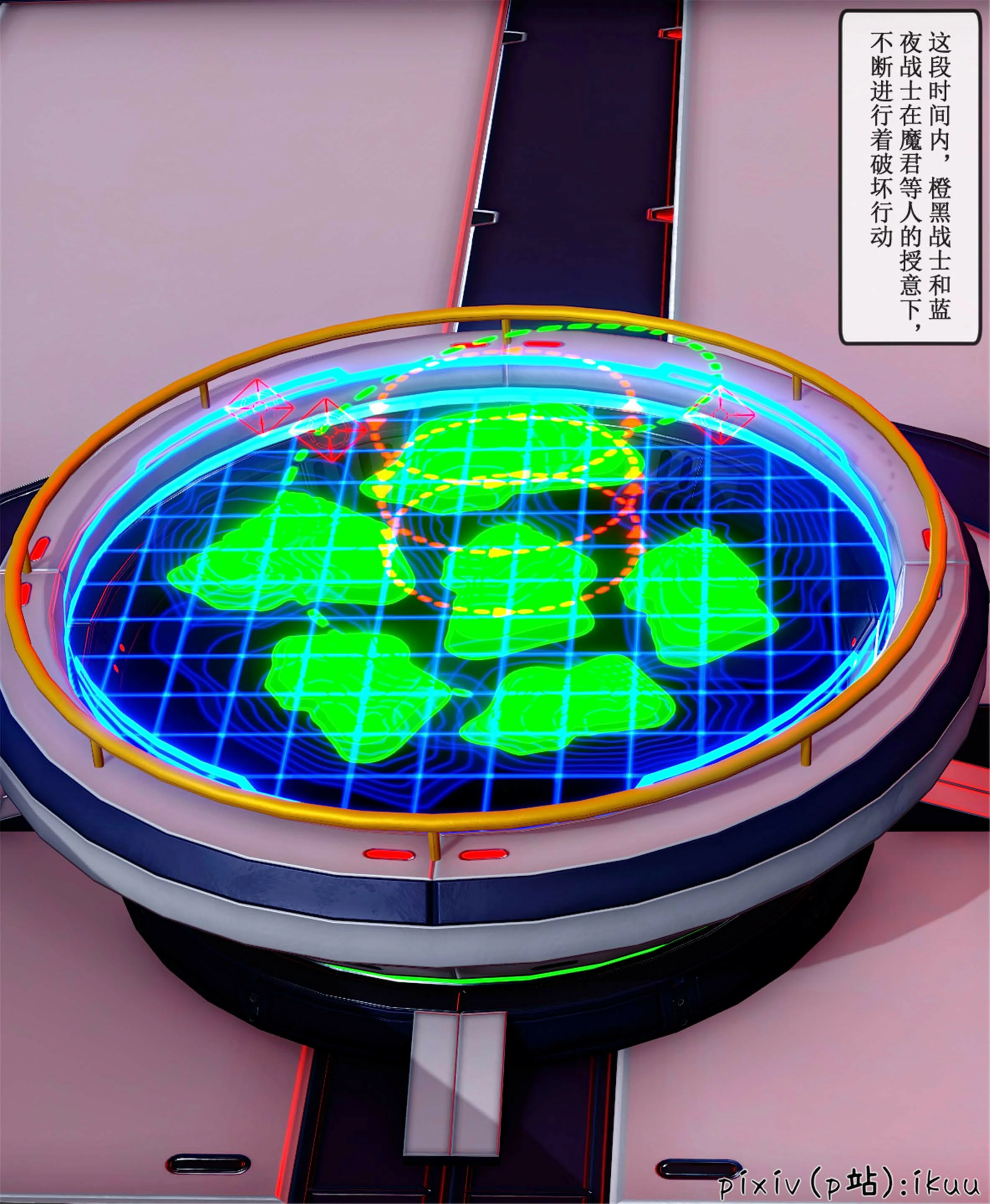第75页