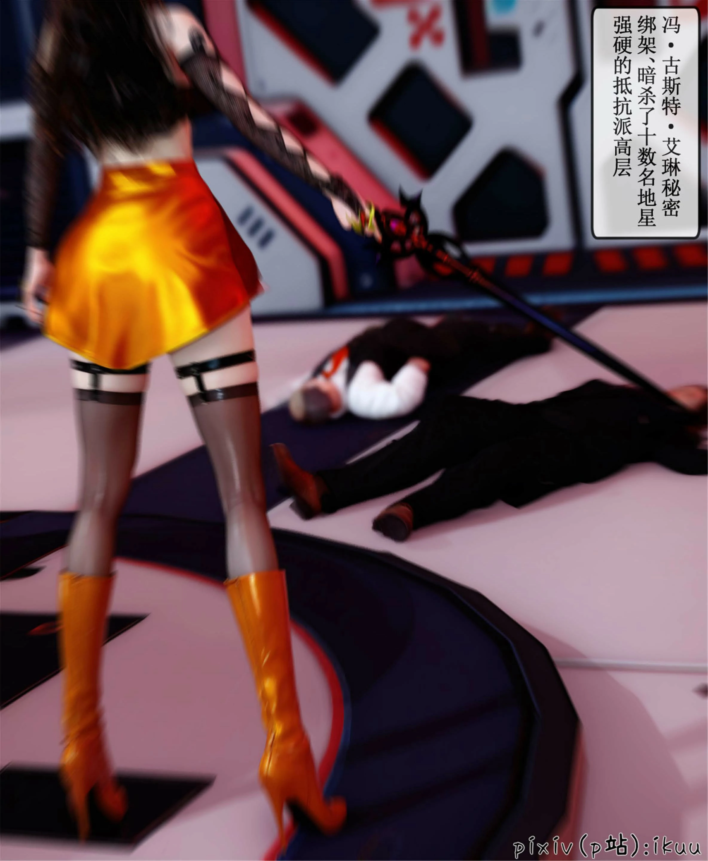 第76页