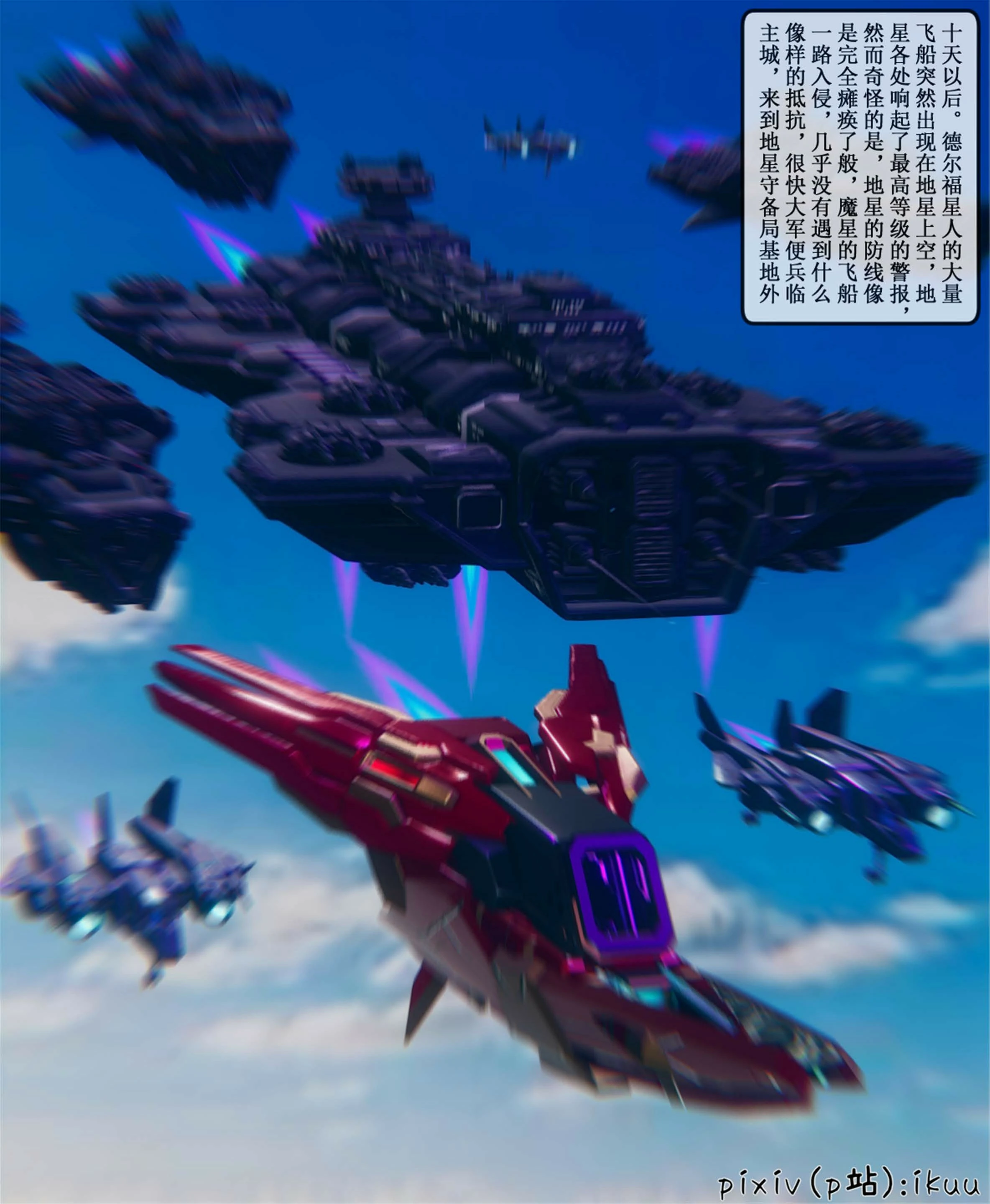第79页
