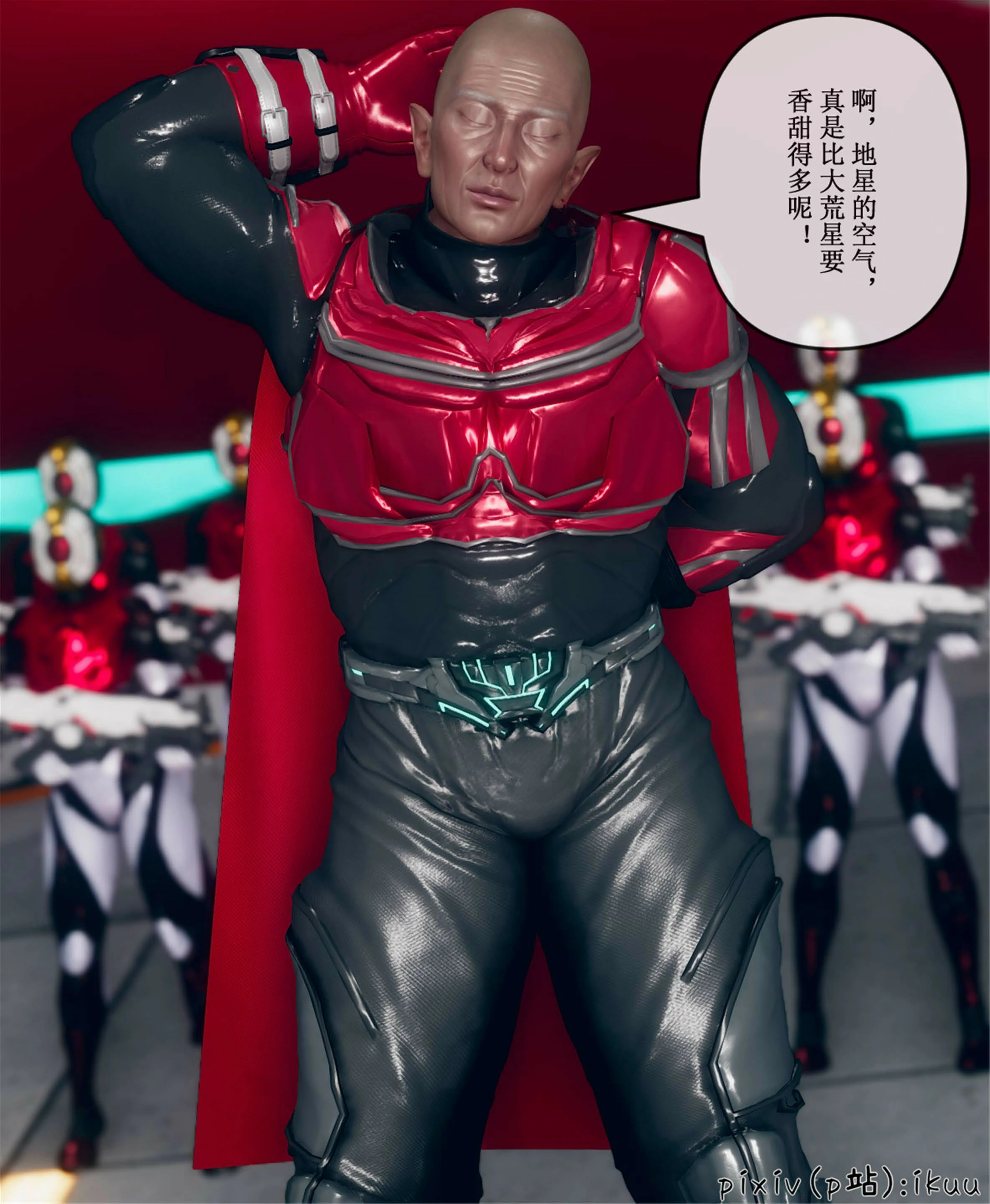 第81页