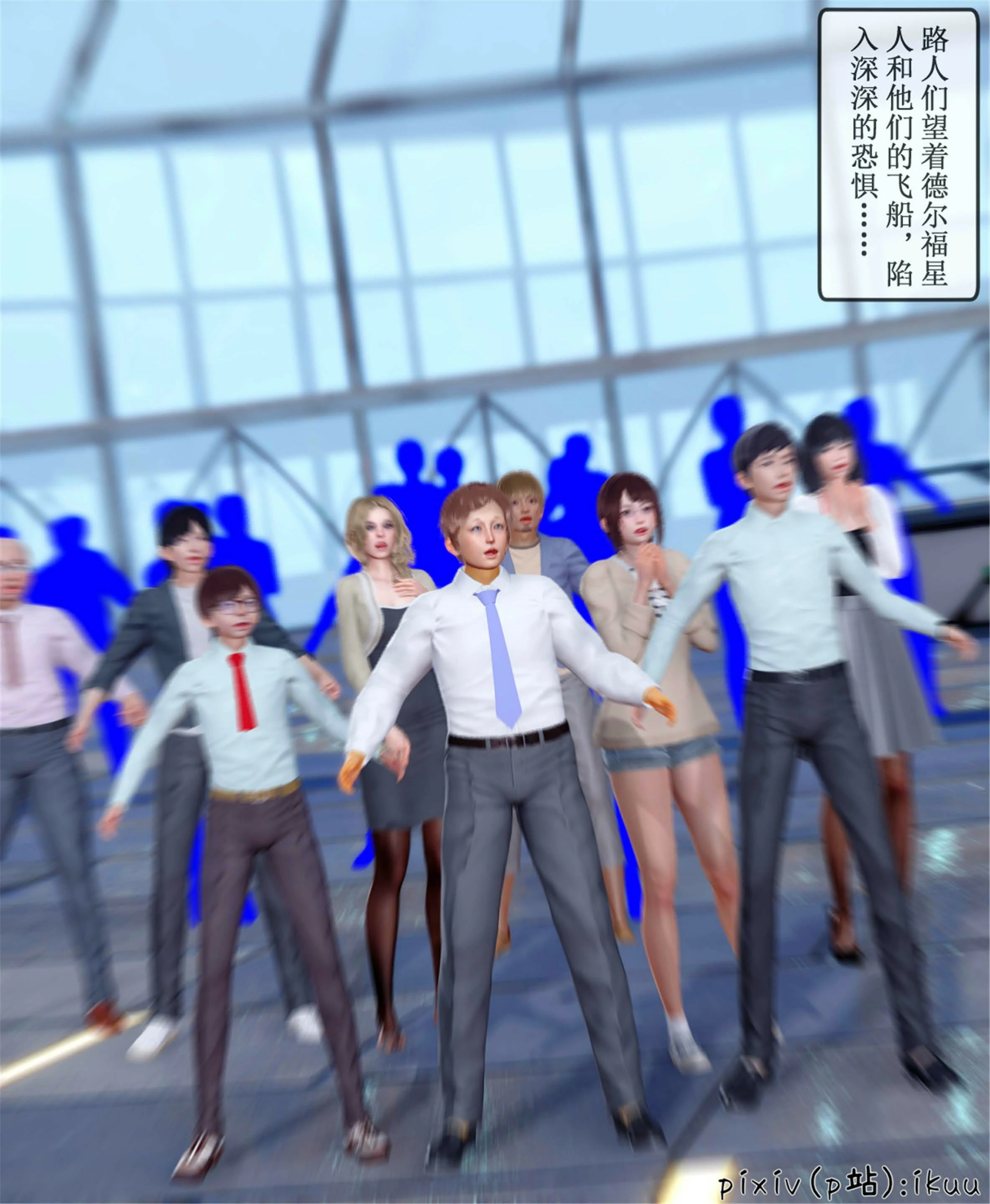 第82页