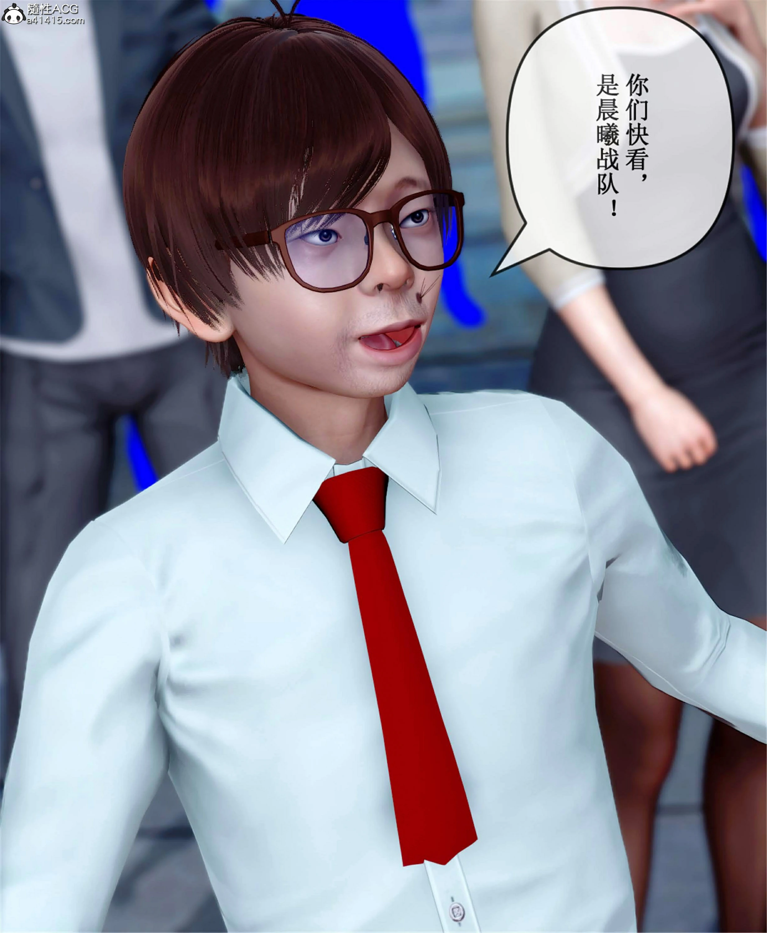 第4页