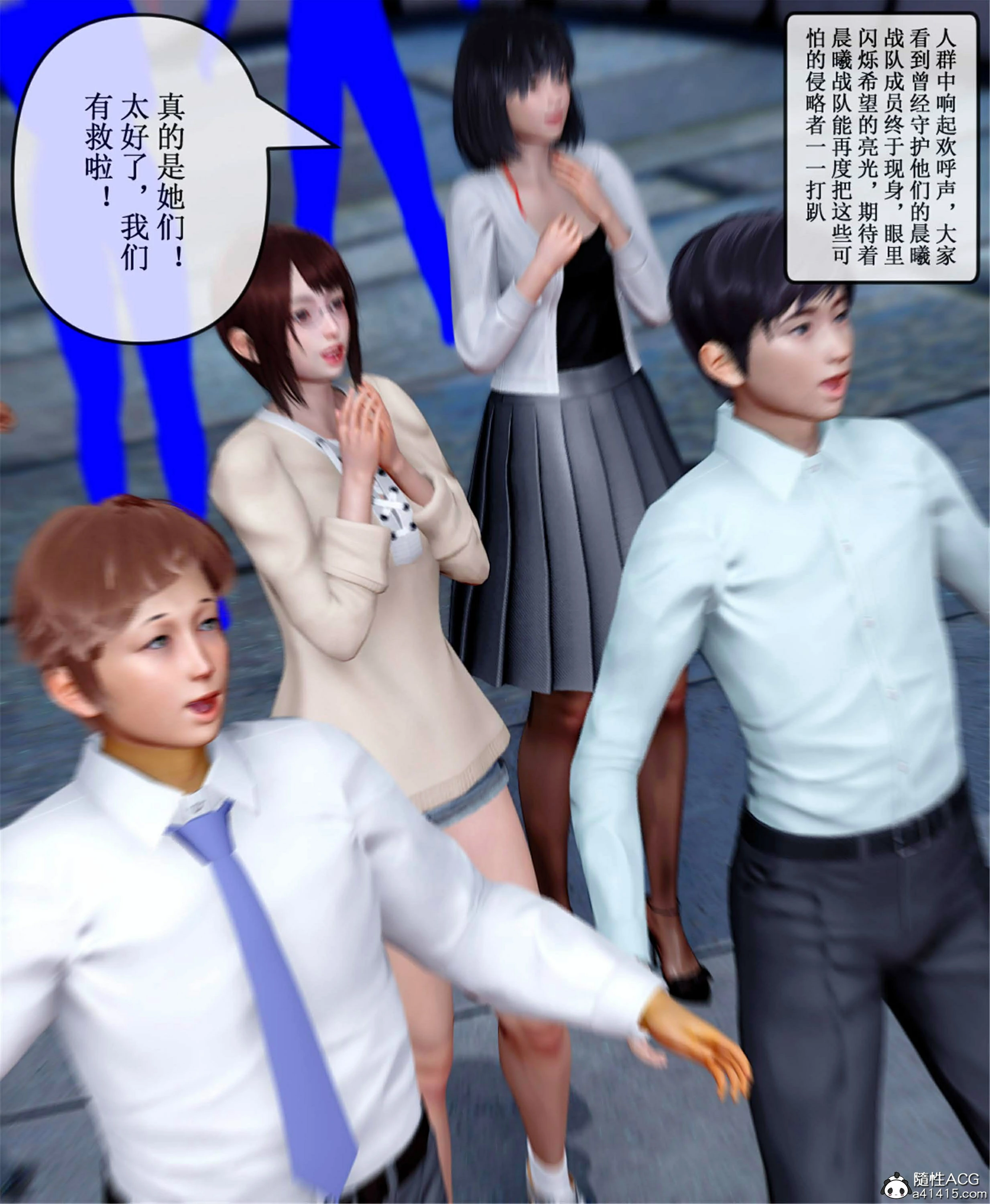 第5页