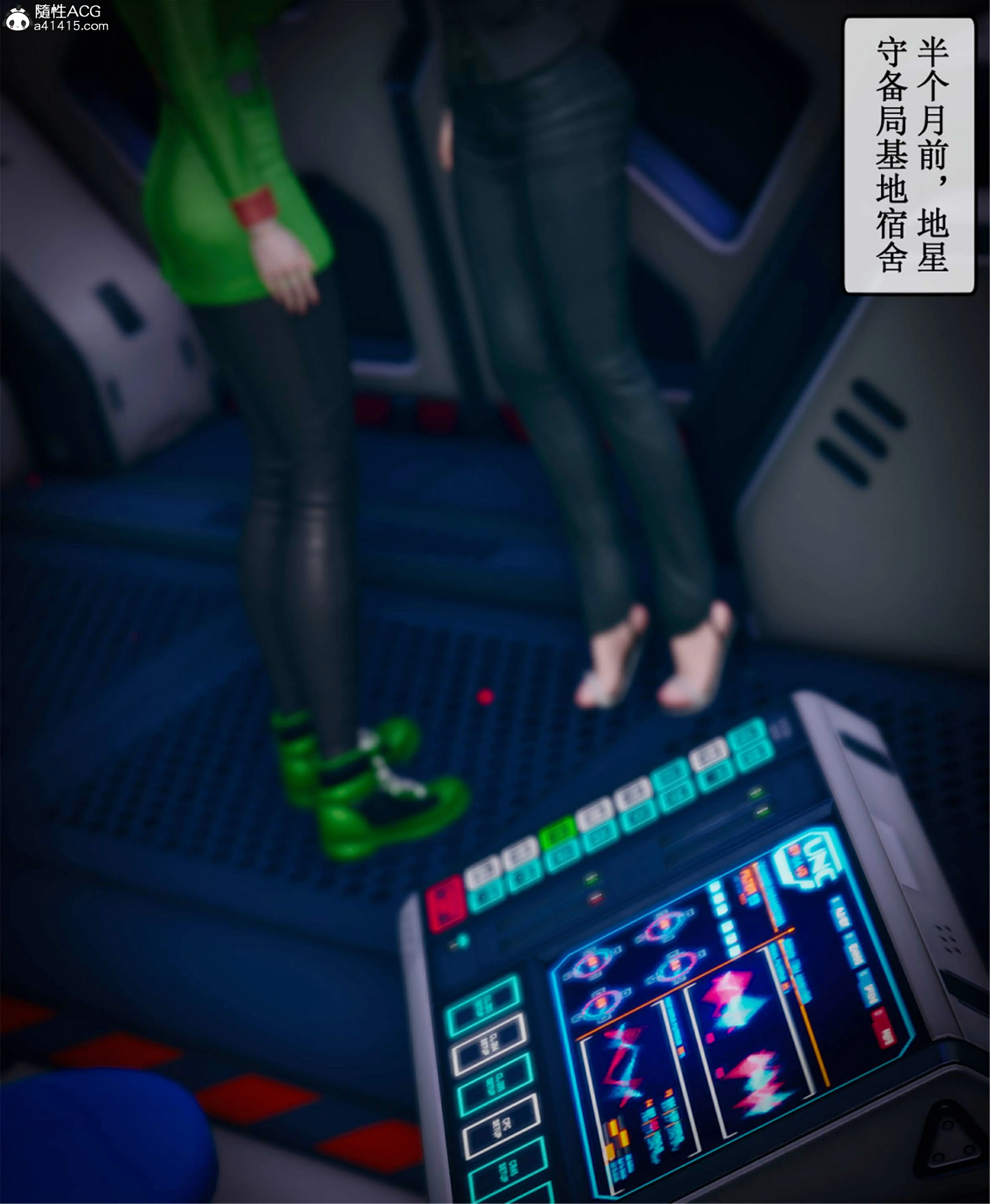 第21页