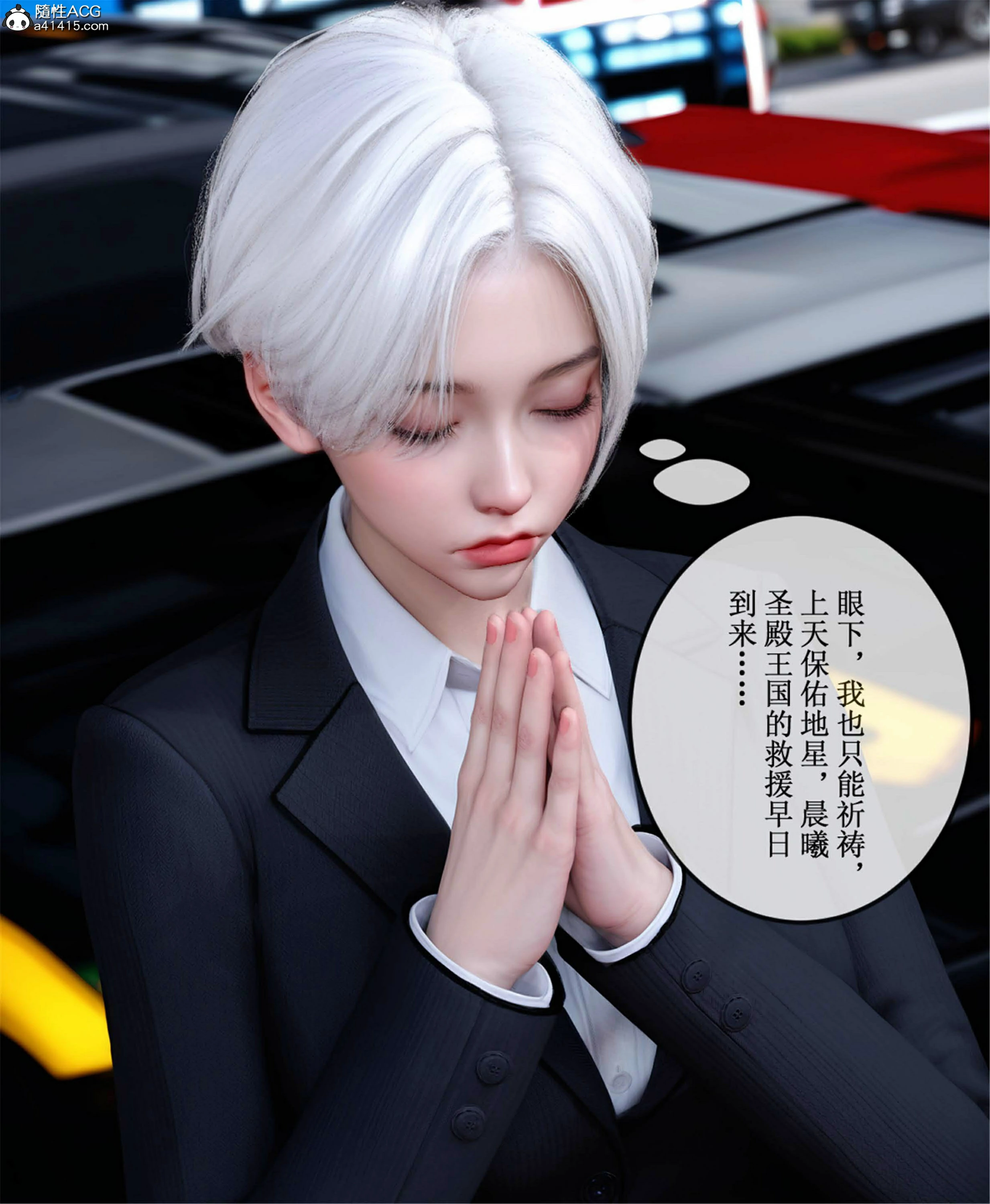 第30页