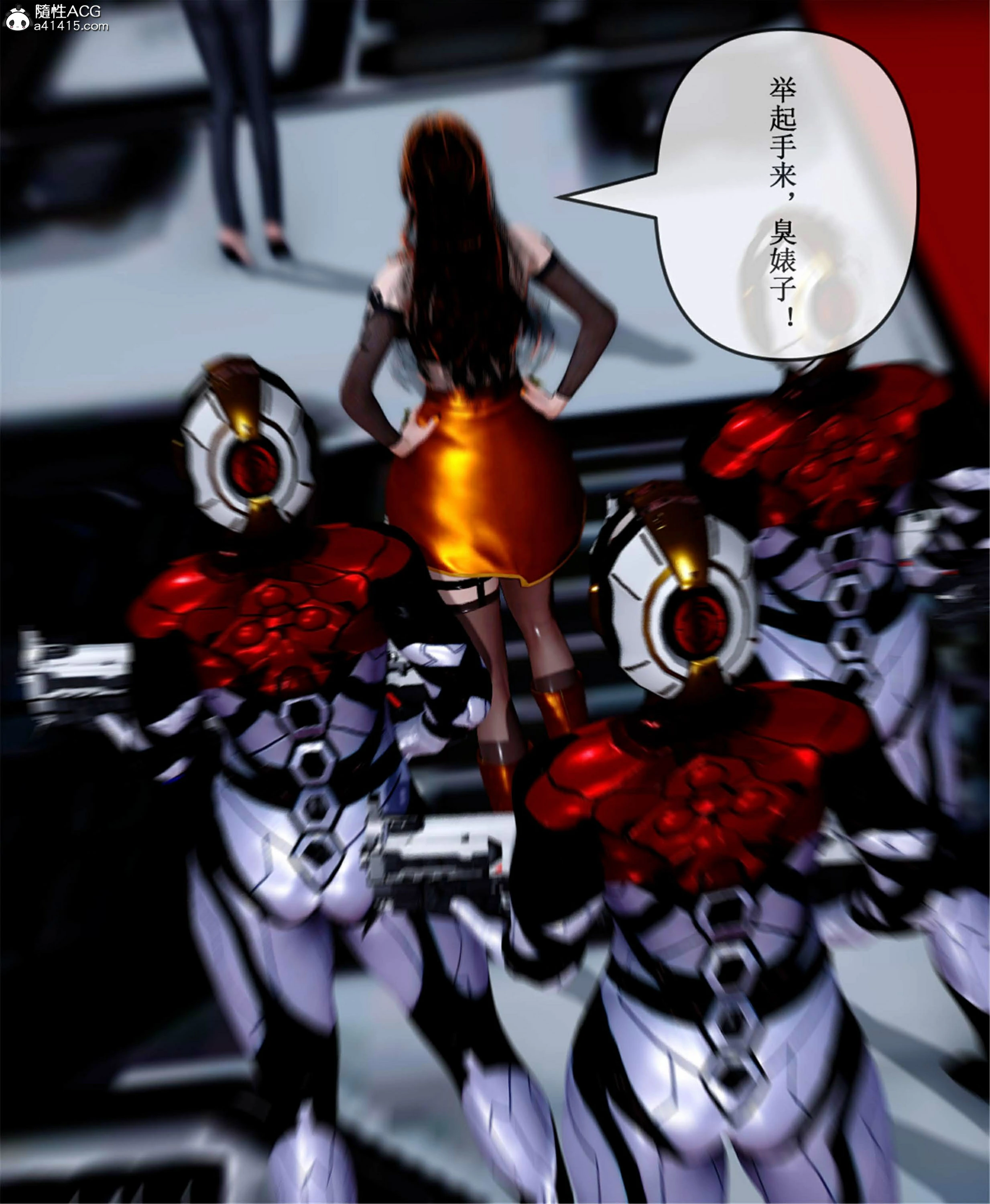 第31页