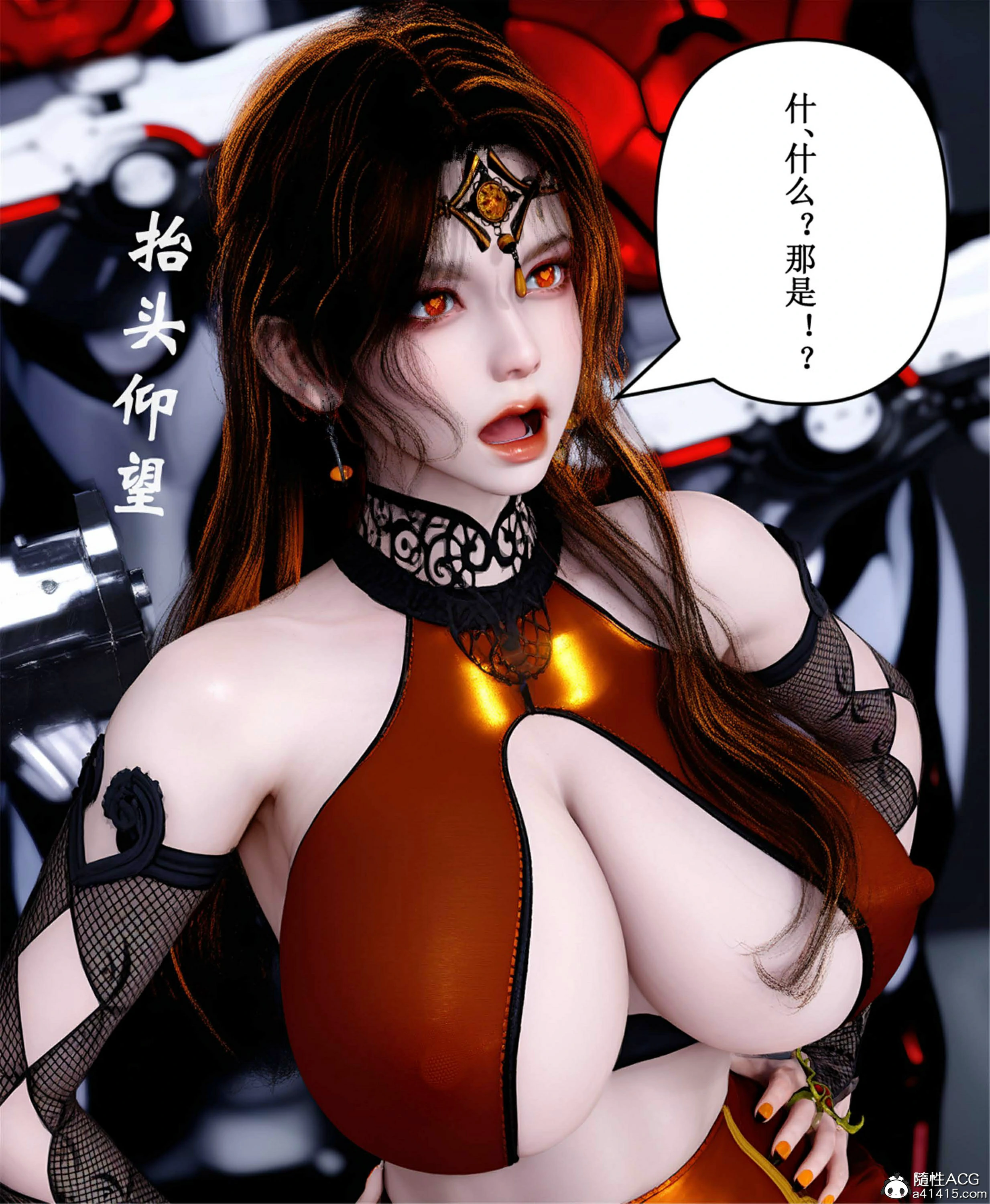 第32页