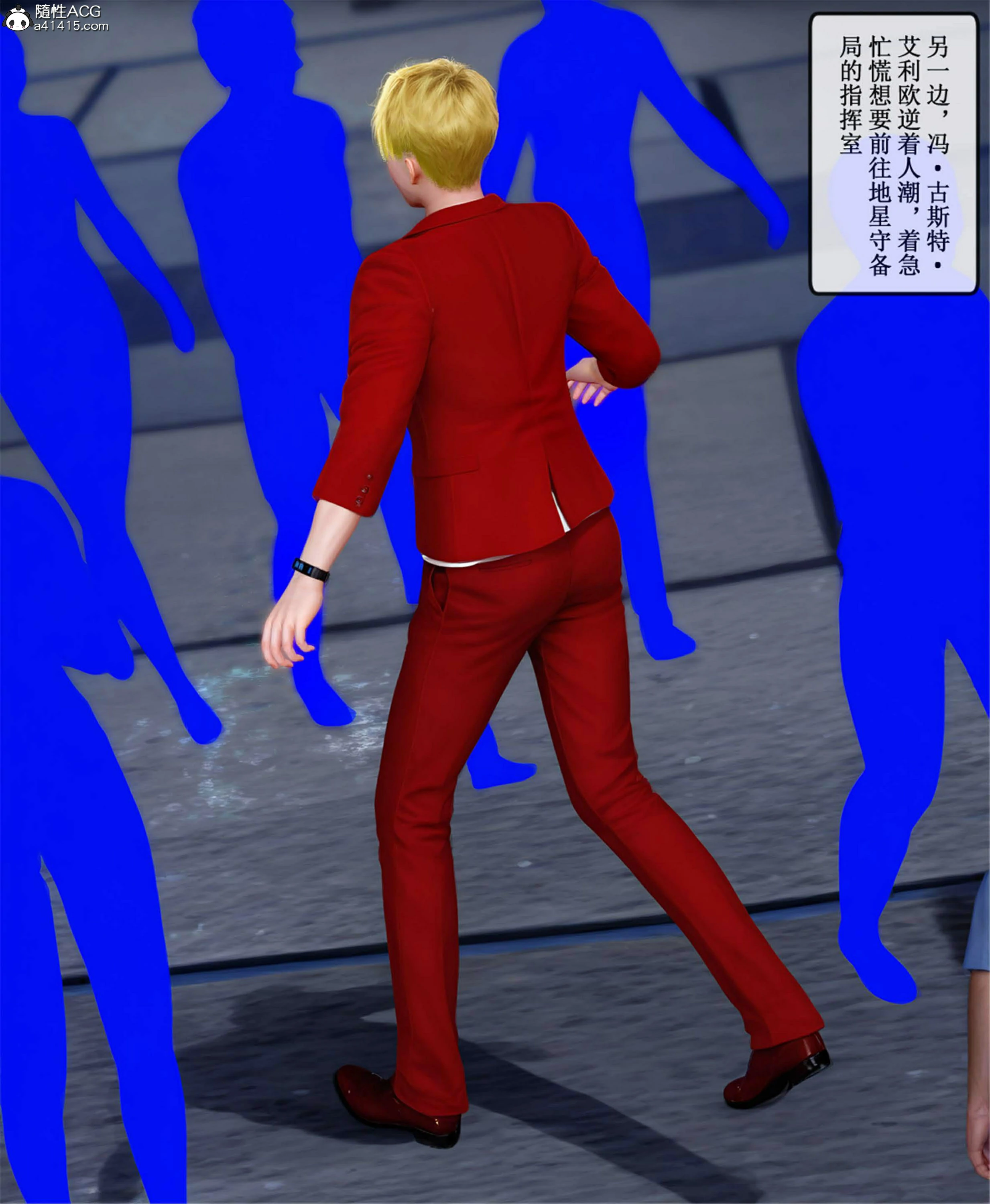 第38页