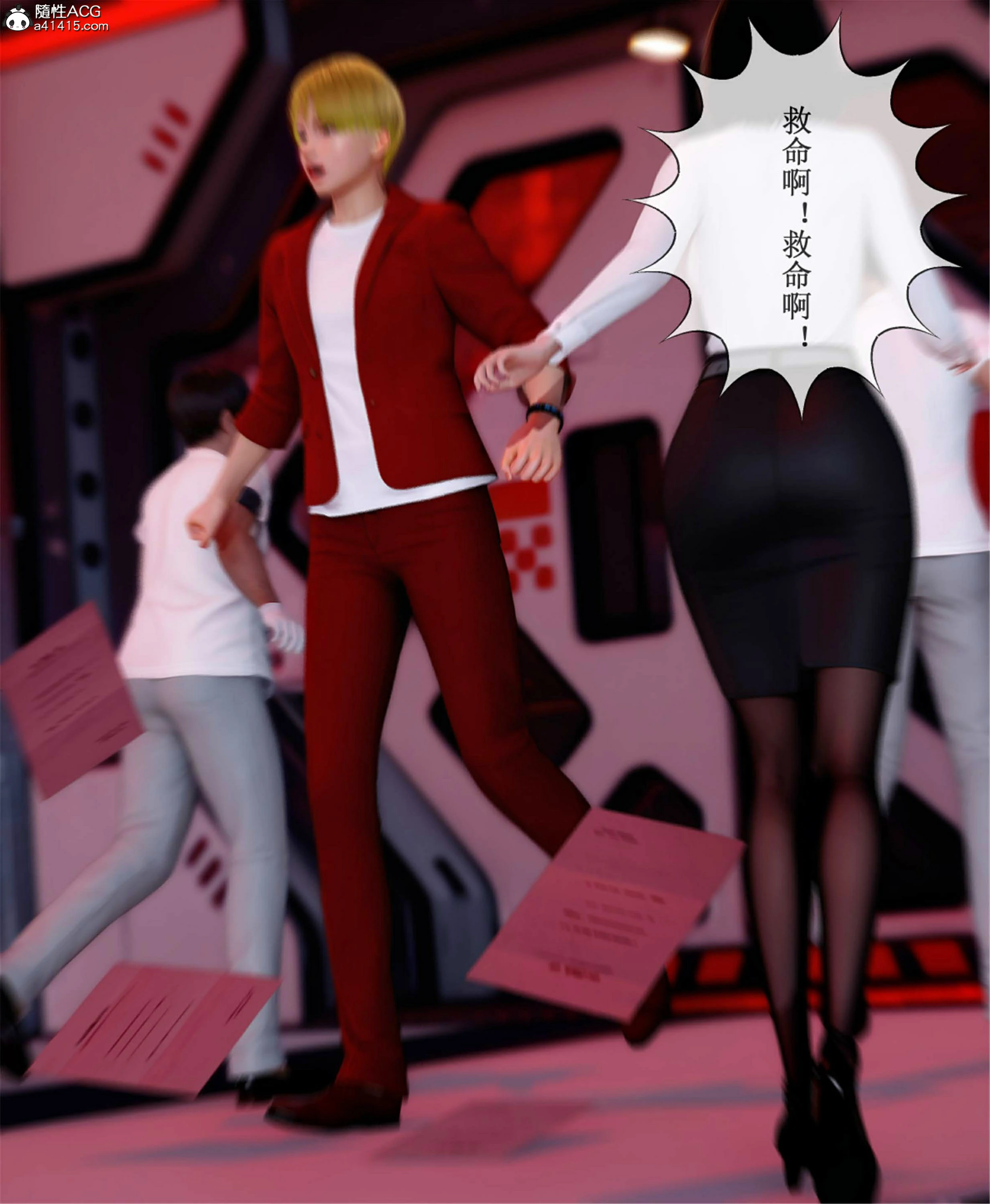 第39页