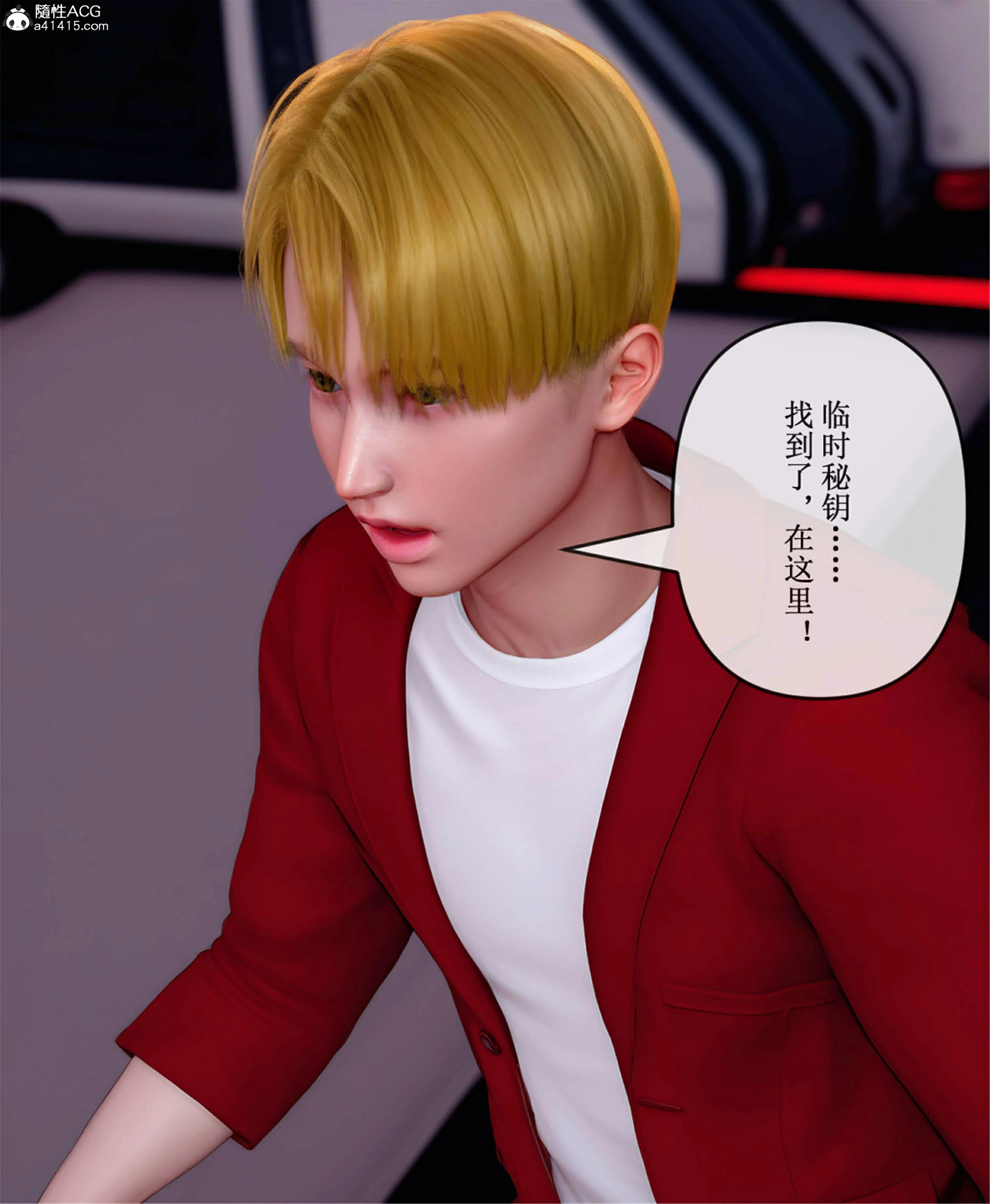 第41页
