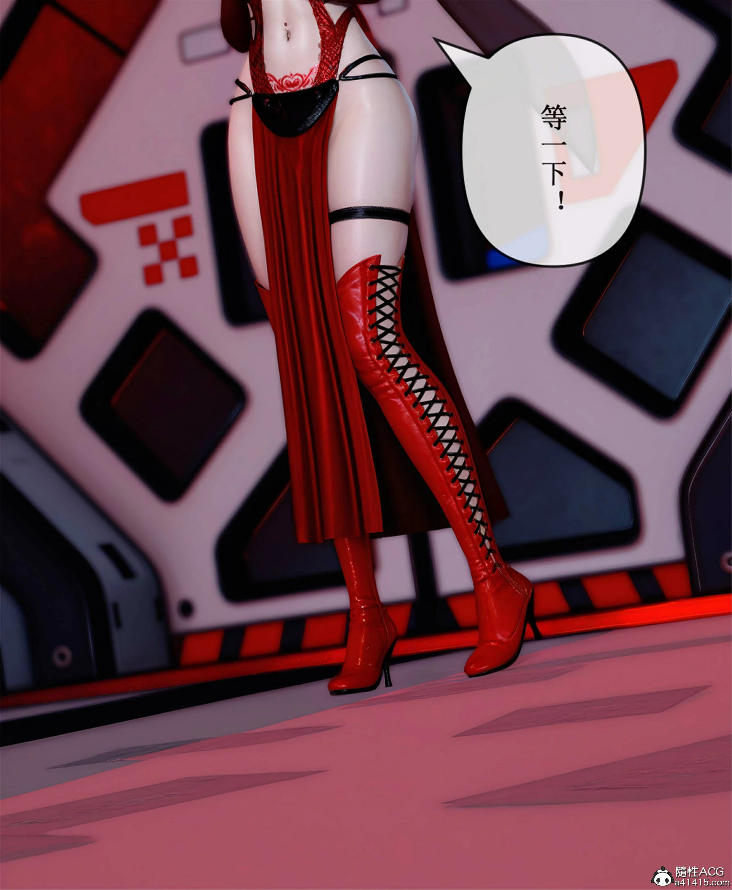 第42页