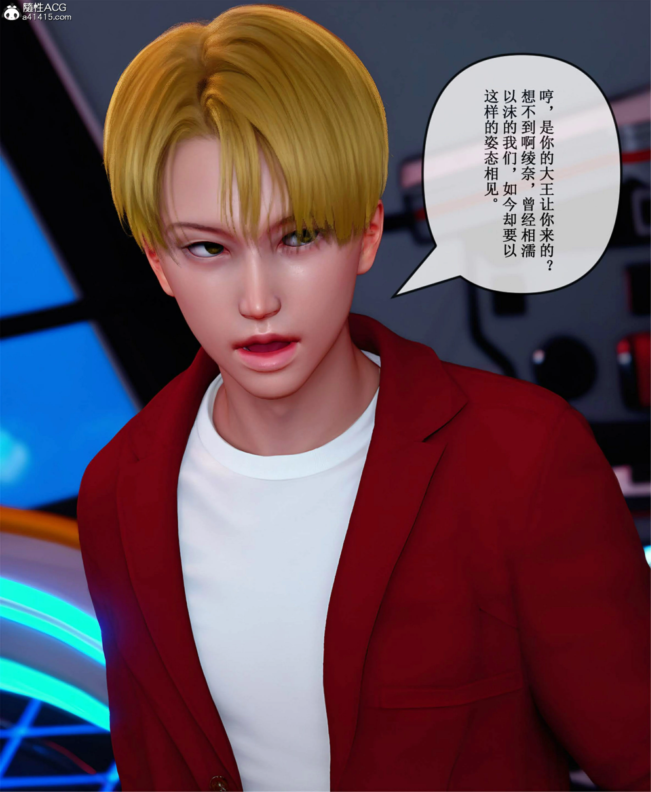 第45页